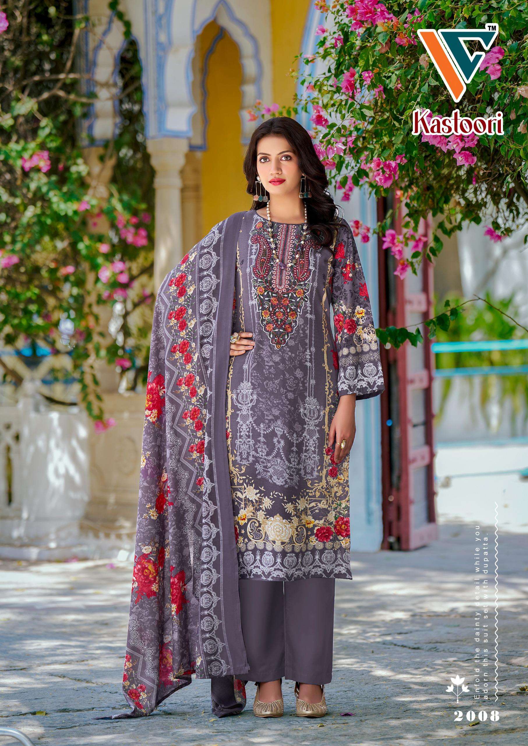 KASTOORI‎ VOL-02 by Vandana-07