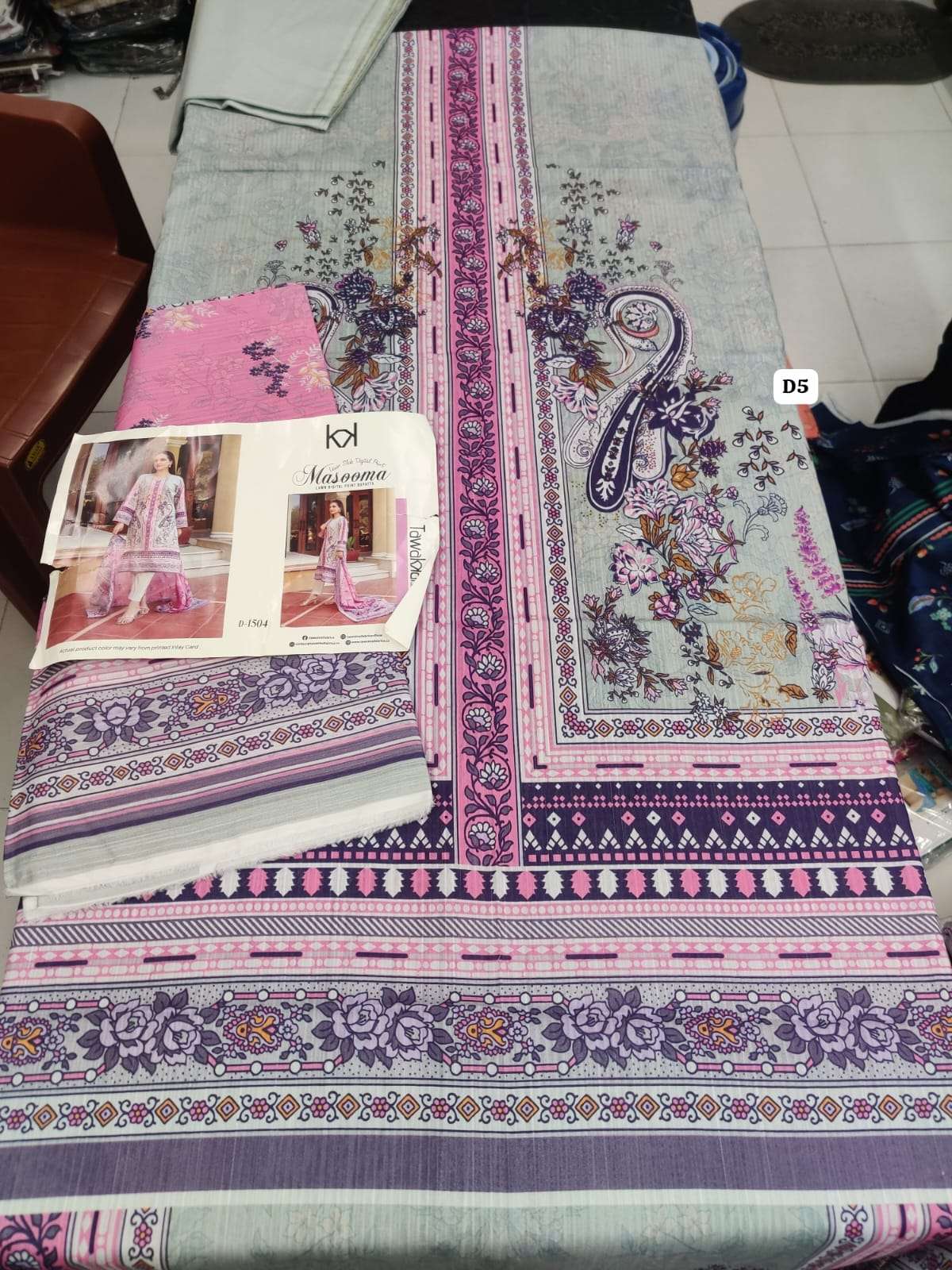 MASOOMA by Shahid Tawakkal-14