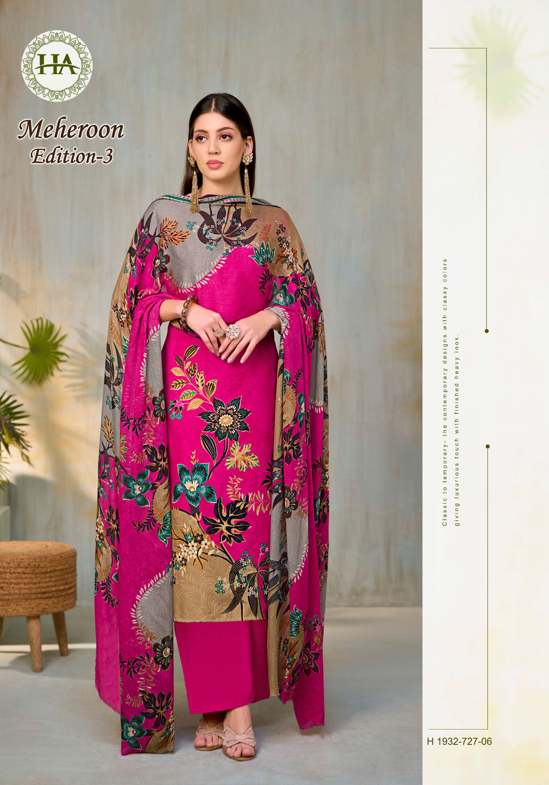 MRHEROON-3 by Harshit Alok-05