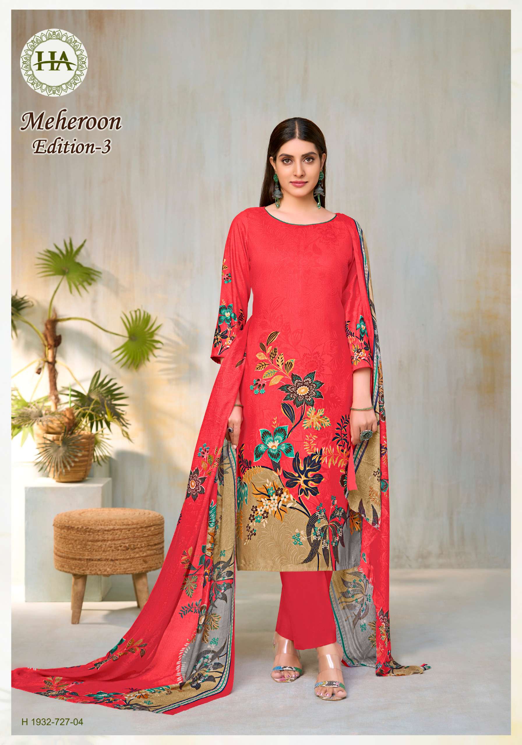 MRHEROON-3 by Harshit Alok-06