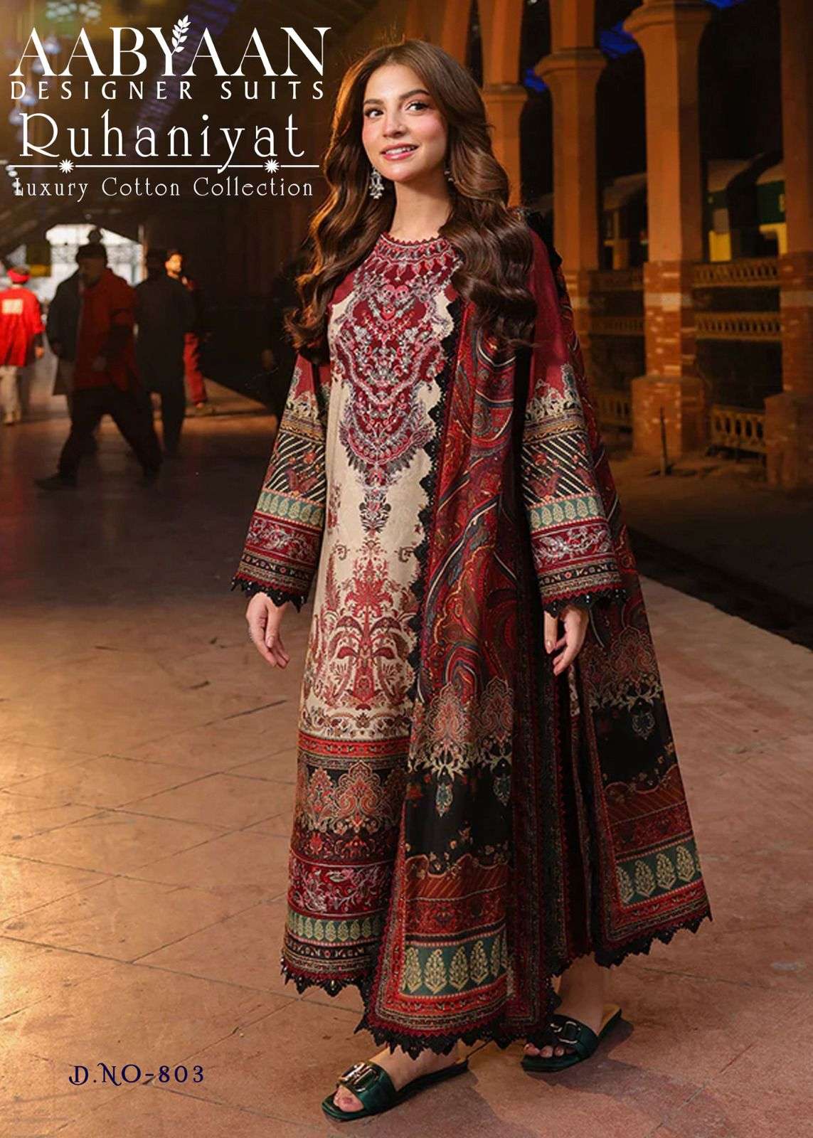 Ruhaniyat VOL-8 Karachi Style by Aabyaan-02