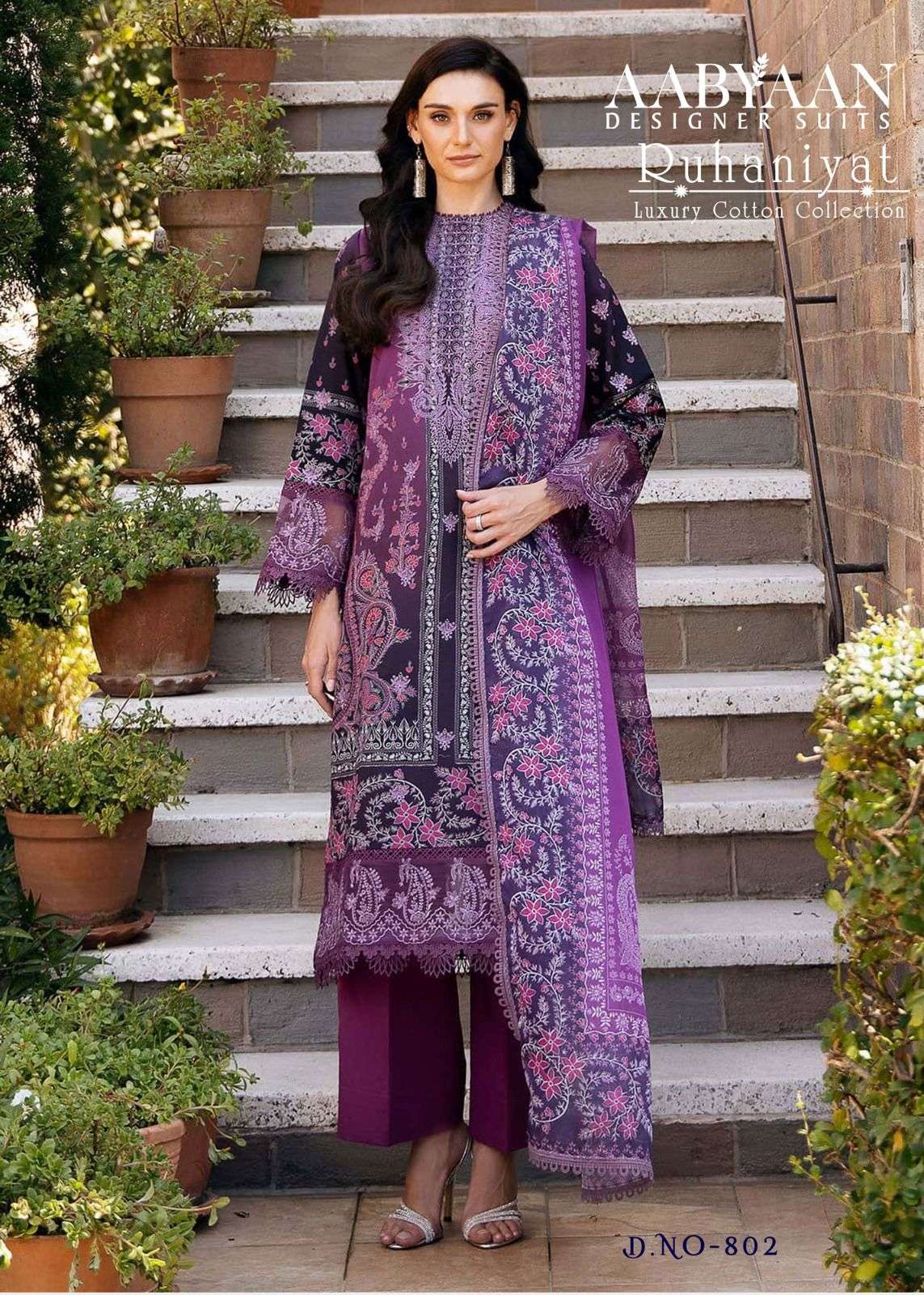 Ruhaniyat VOL-8 Karachi Style by Aabyaan-04