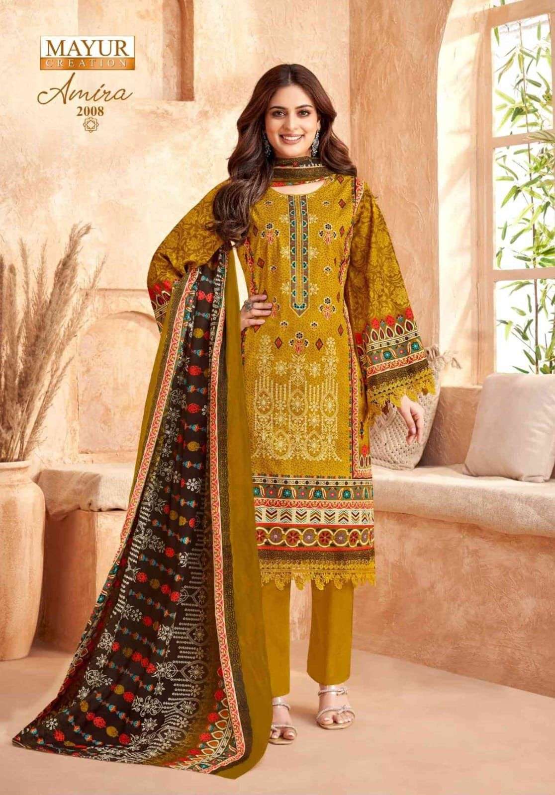 AMIRA VOL 2 Ready Wear KARACHI STYLE by MAYUR-07