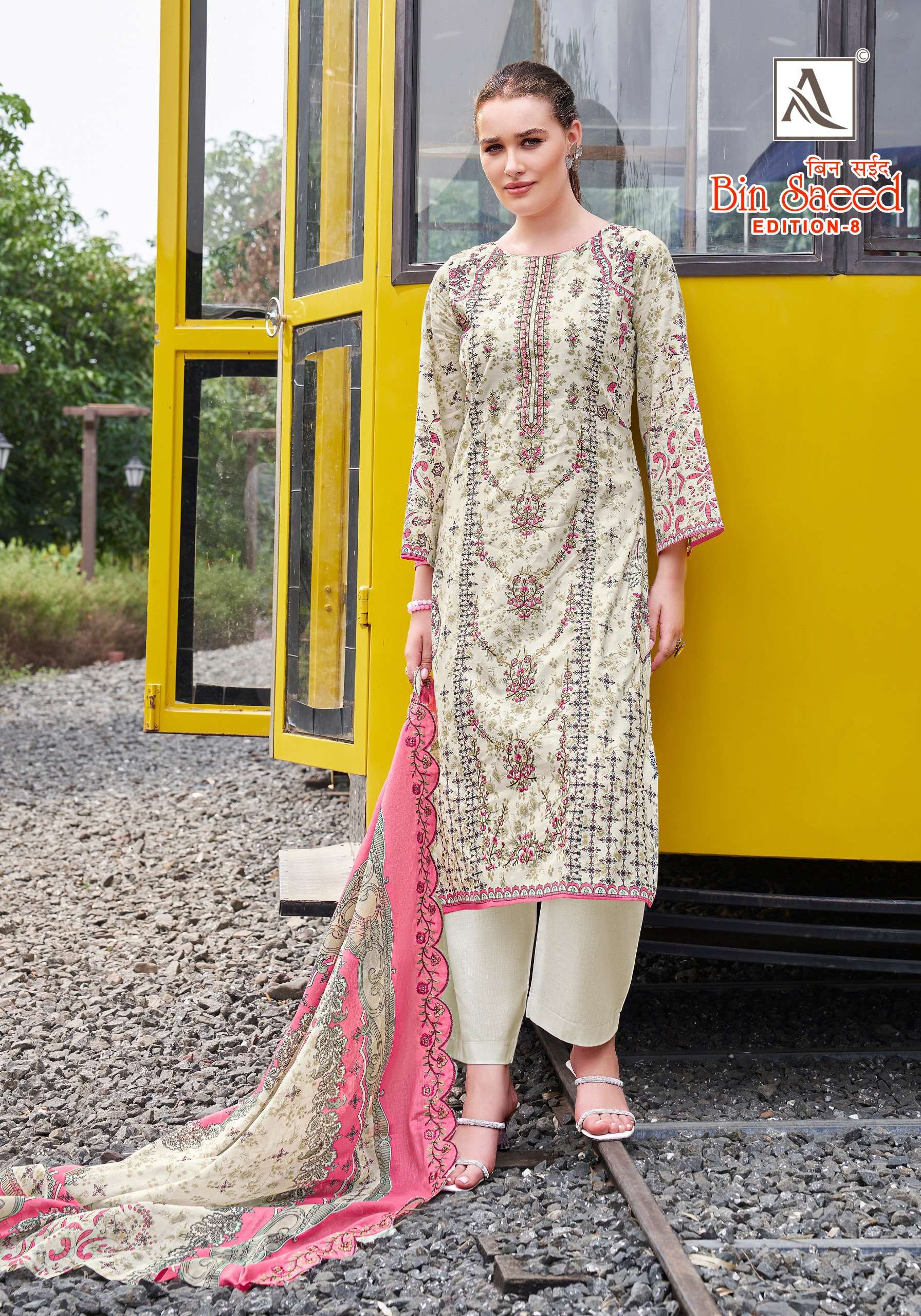 BIN SAEED-8 BY ALOK-04