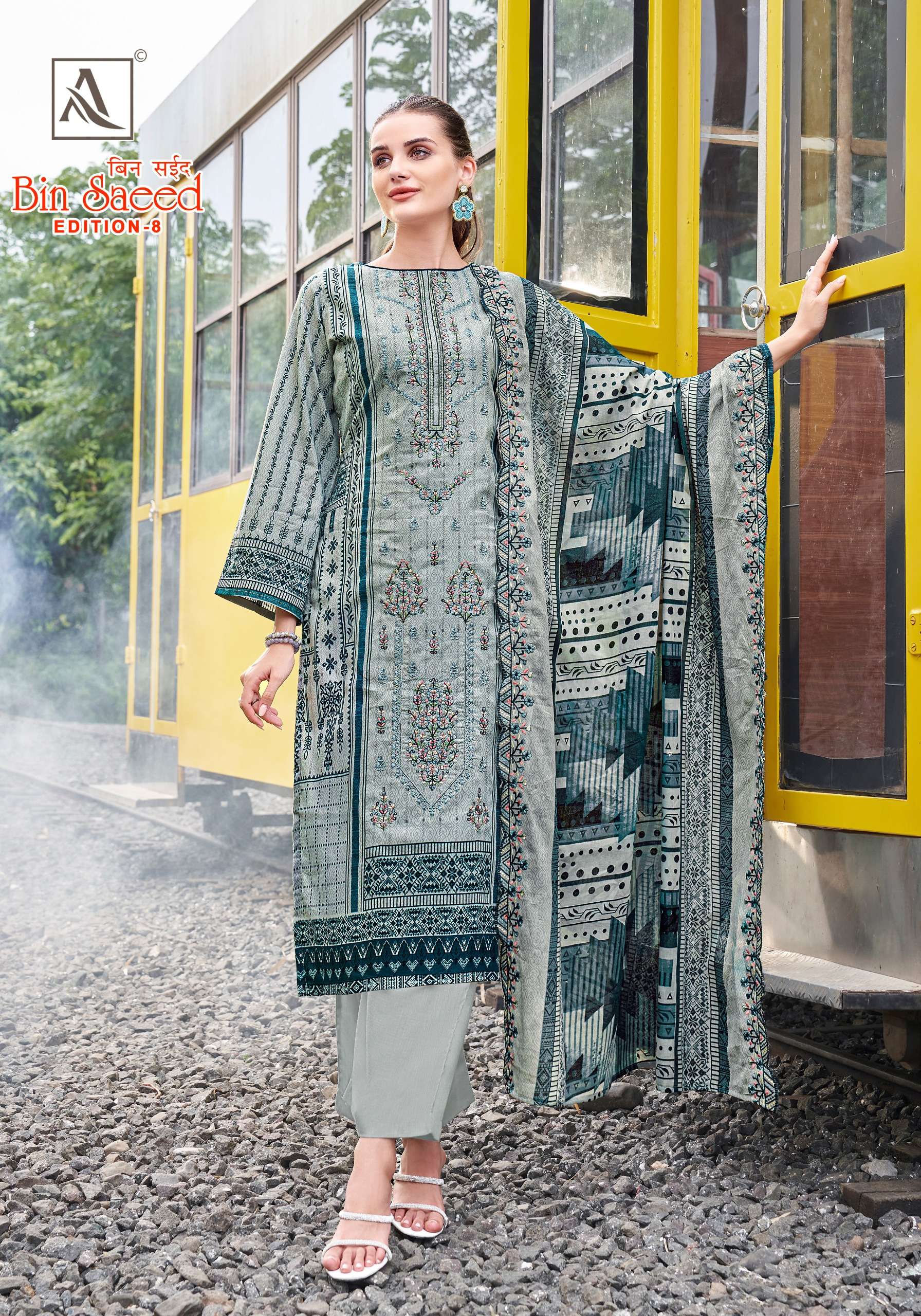 BIN SAEED-8 BY ALOK-06