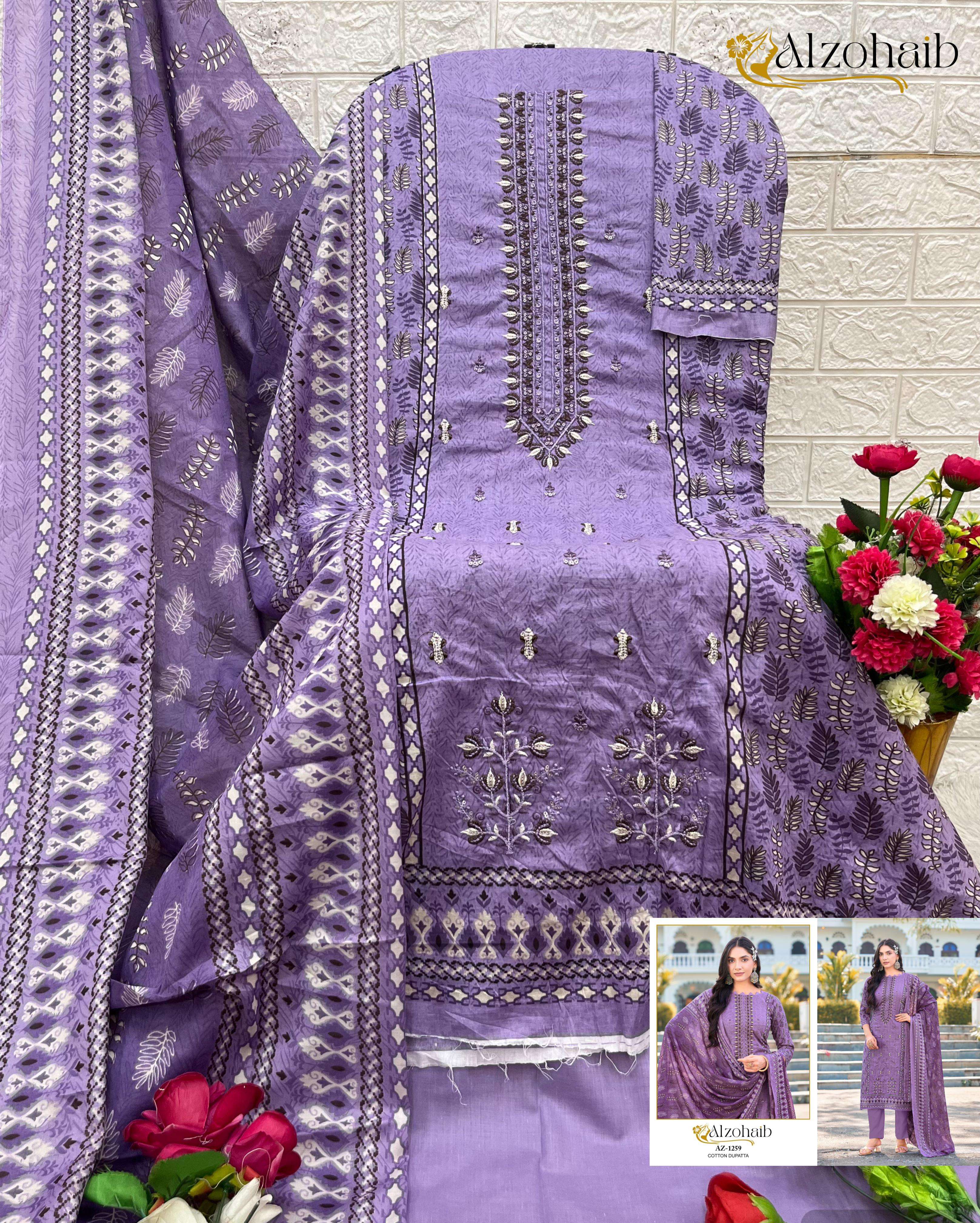 D.No AZ-1258 A-1258 B- 1259-1260 by ALZOHAIB-08