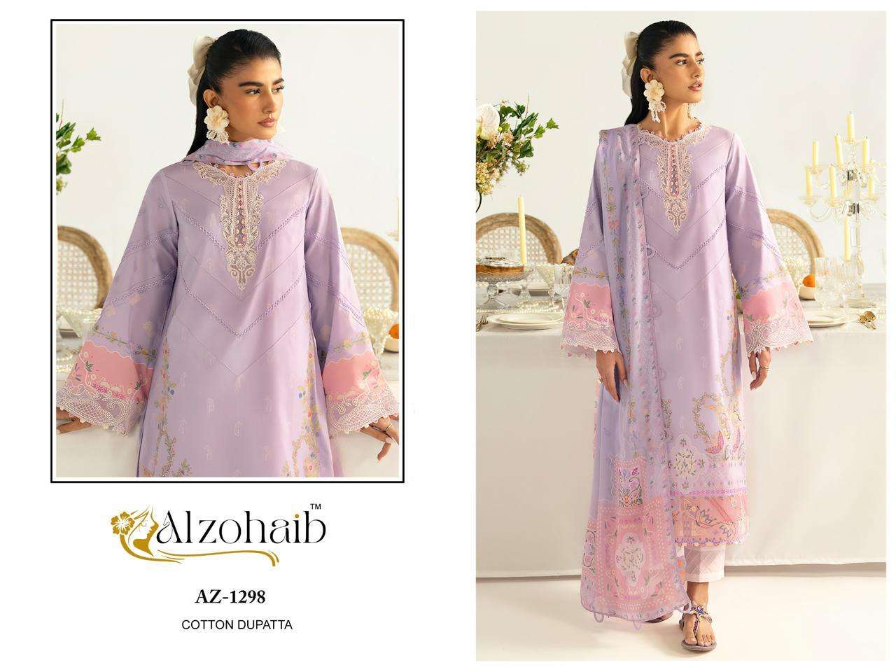 D.No AZ-1294-1295-1296-1297-1298-1299-1300 by ALZOHAIB-09