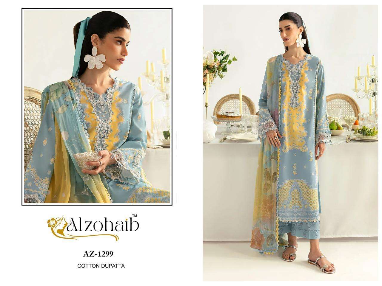 D.No AZ-1294-1295-1296-1297-1298-1299-1300 by ALZOHAIB-11