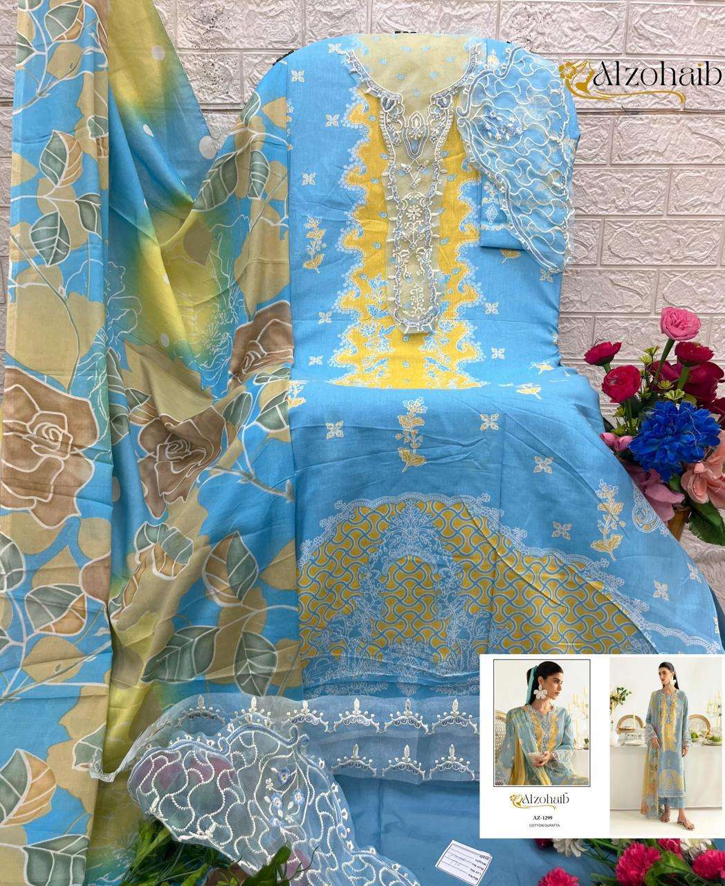 D.No AZ-1294-1295-1296-1297-1298-1299-1300 by ALZOHAIB-12