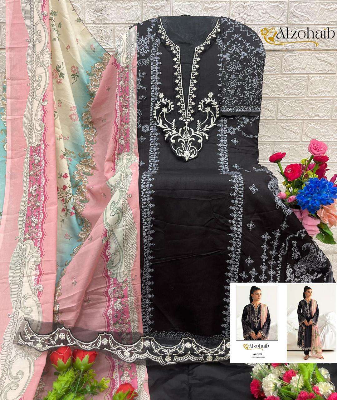 D.No AZ-1294-1295-1296-1297-1298-1299-1300 by ALZOHAIB-14