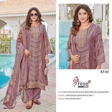 Design number KT - 237 by Shree-01