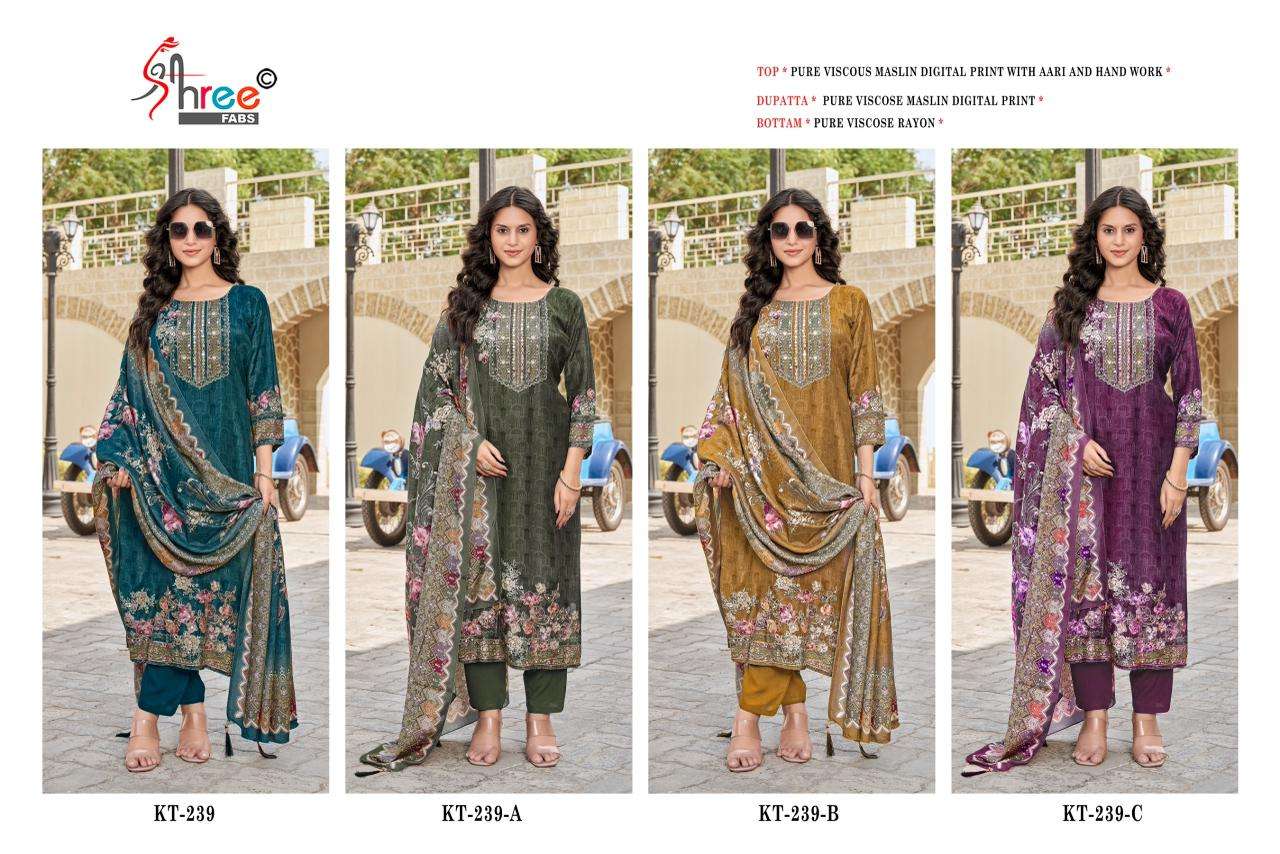 Design number KT - 239 by Shree-01-04