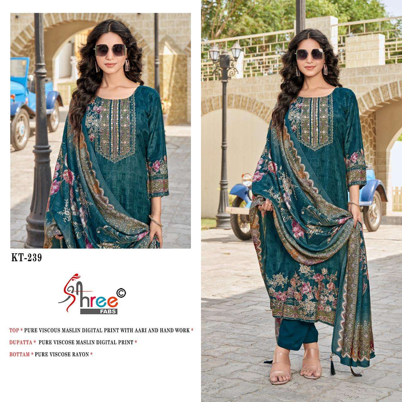 Design number KT - 239 by Shree-01