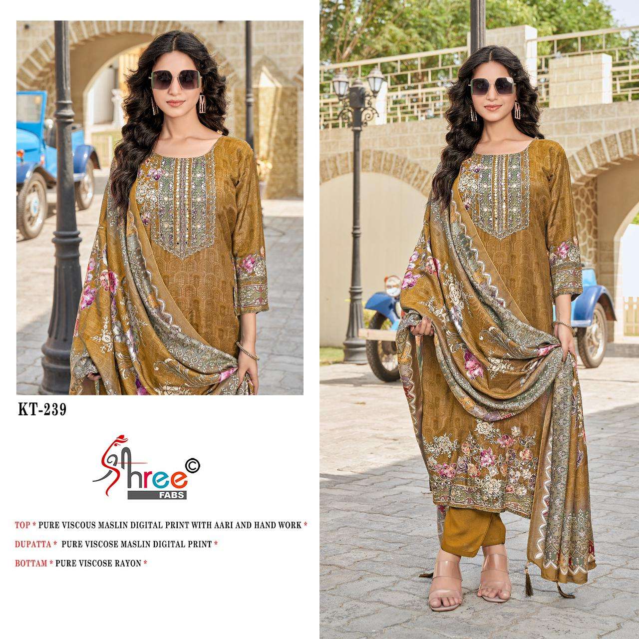 Design number KT - 239 by Shree-03