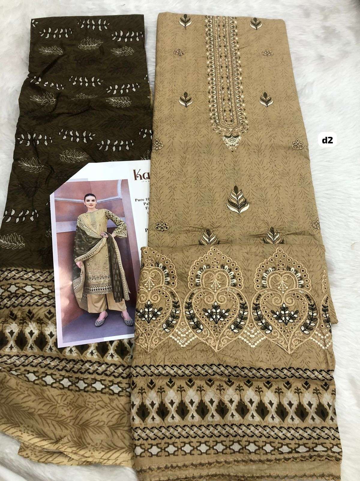 Falah Premium Cotton Collection code 30411 by Falah Designer Suits-01