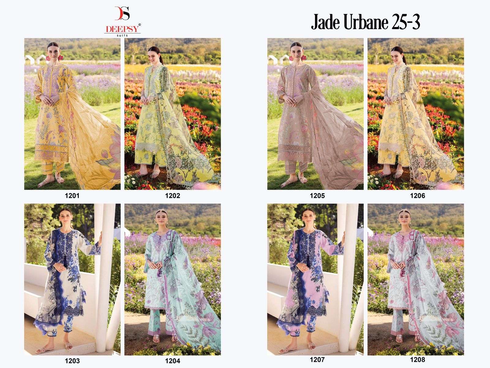 Jade Urban Lawn 25-3 DEEPSY SUITS-01-15 A