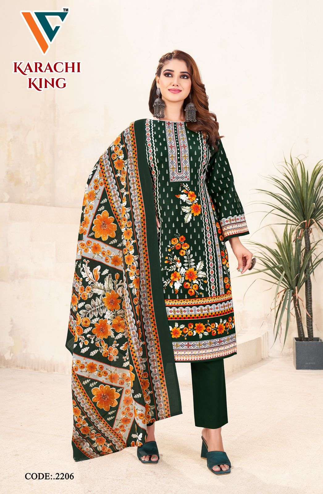 KARACHI KING Vol-22 By Vandana-08