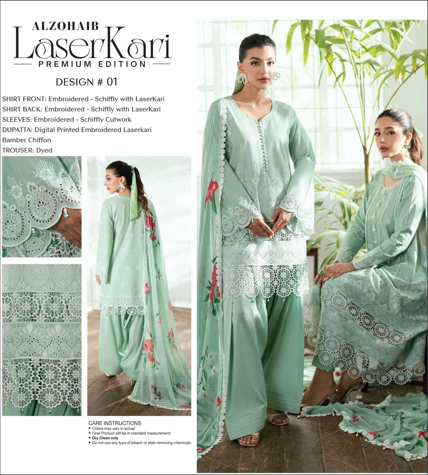 LASERKARI Premium Edition by Al Zohaib Textiles-08