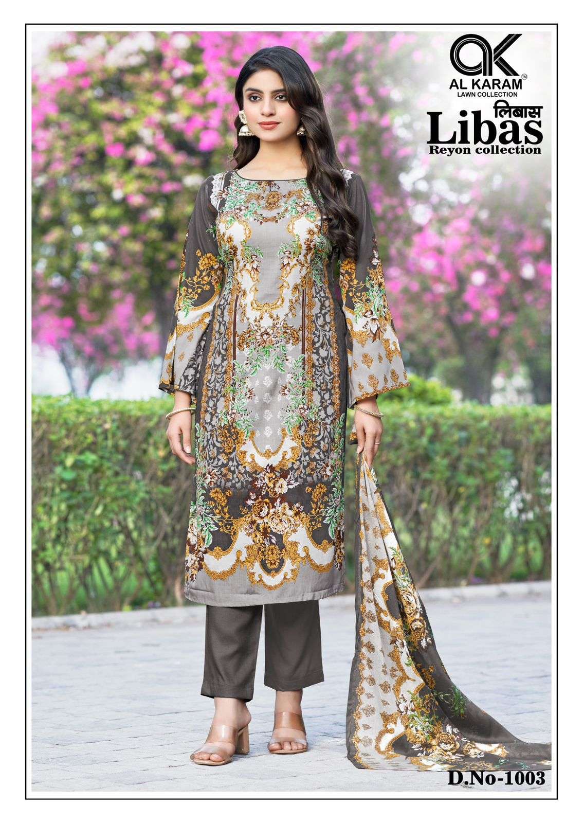 LIBAAS REYON COLLECTION BY AL KARAM-02