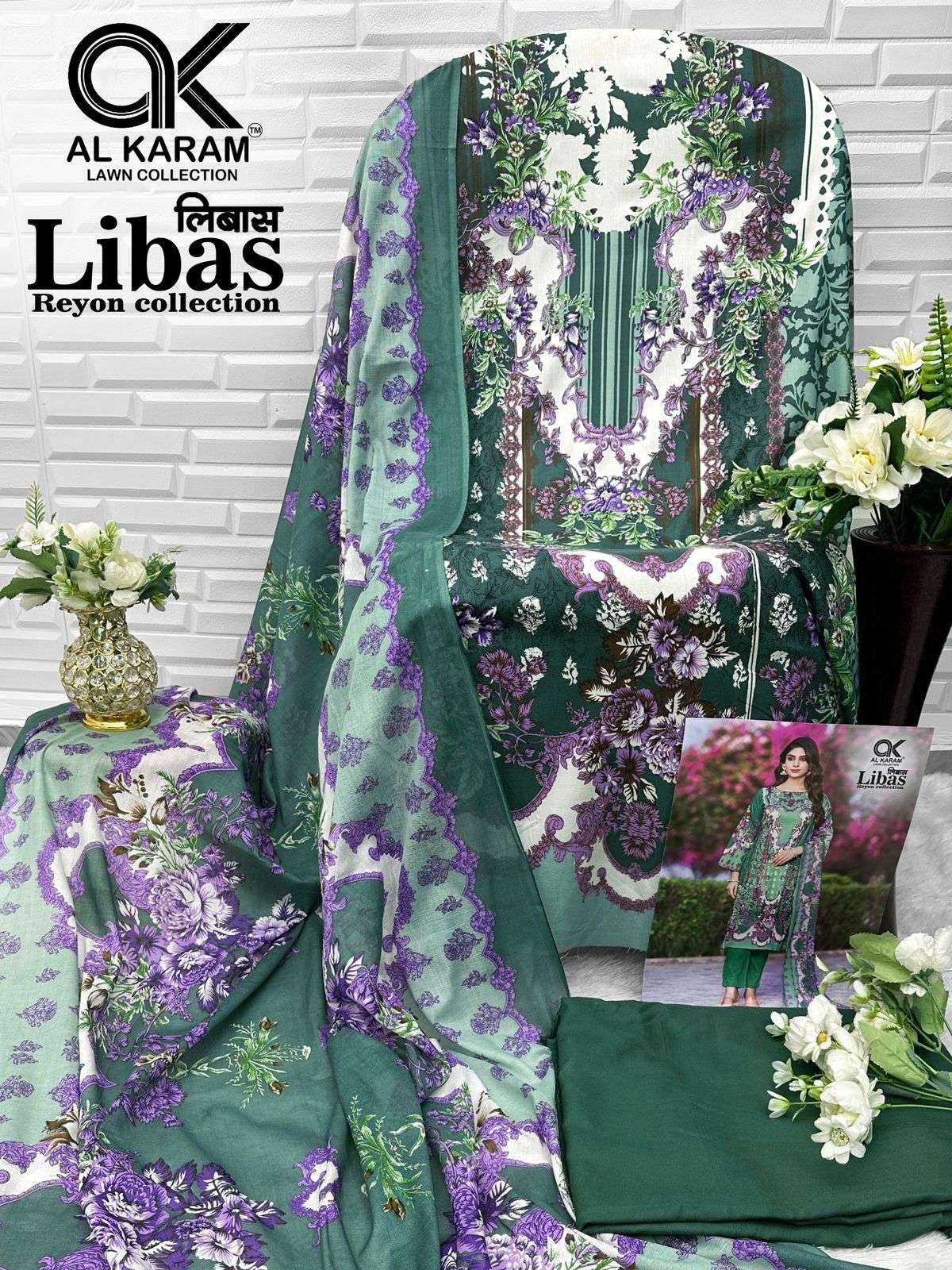 LIBAAS REYON COLLECTION BY AL KARAM-09