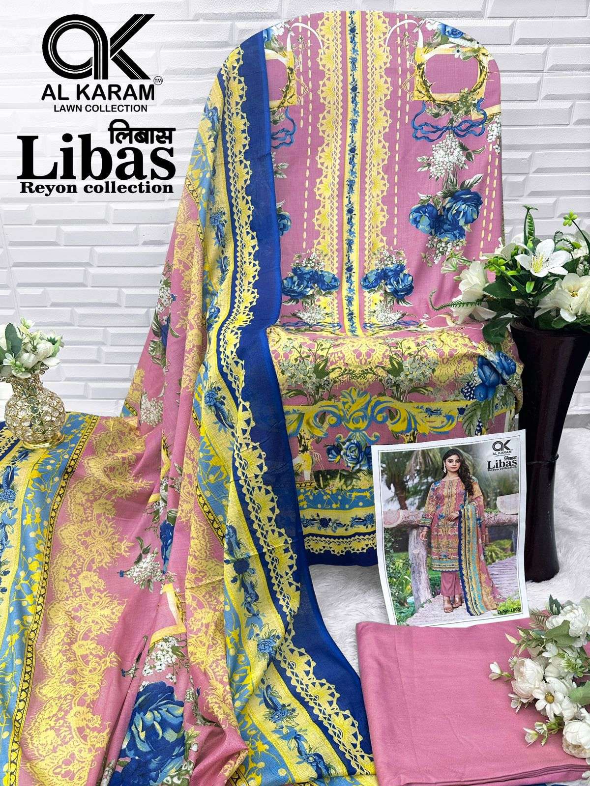 LIBAAS REYON COLLECTION BY AL KARAM-10