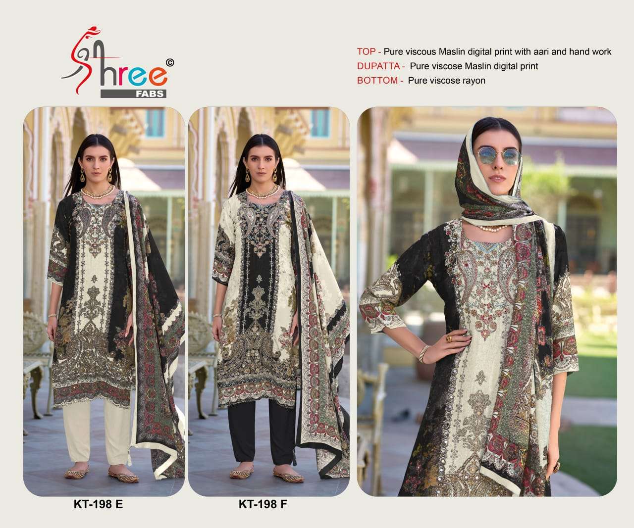 Maslin Collection Design number KT 198 by Shree-01-02