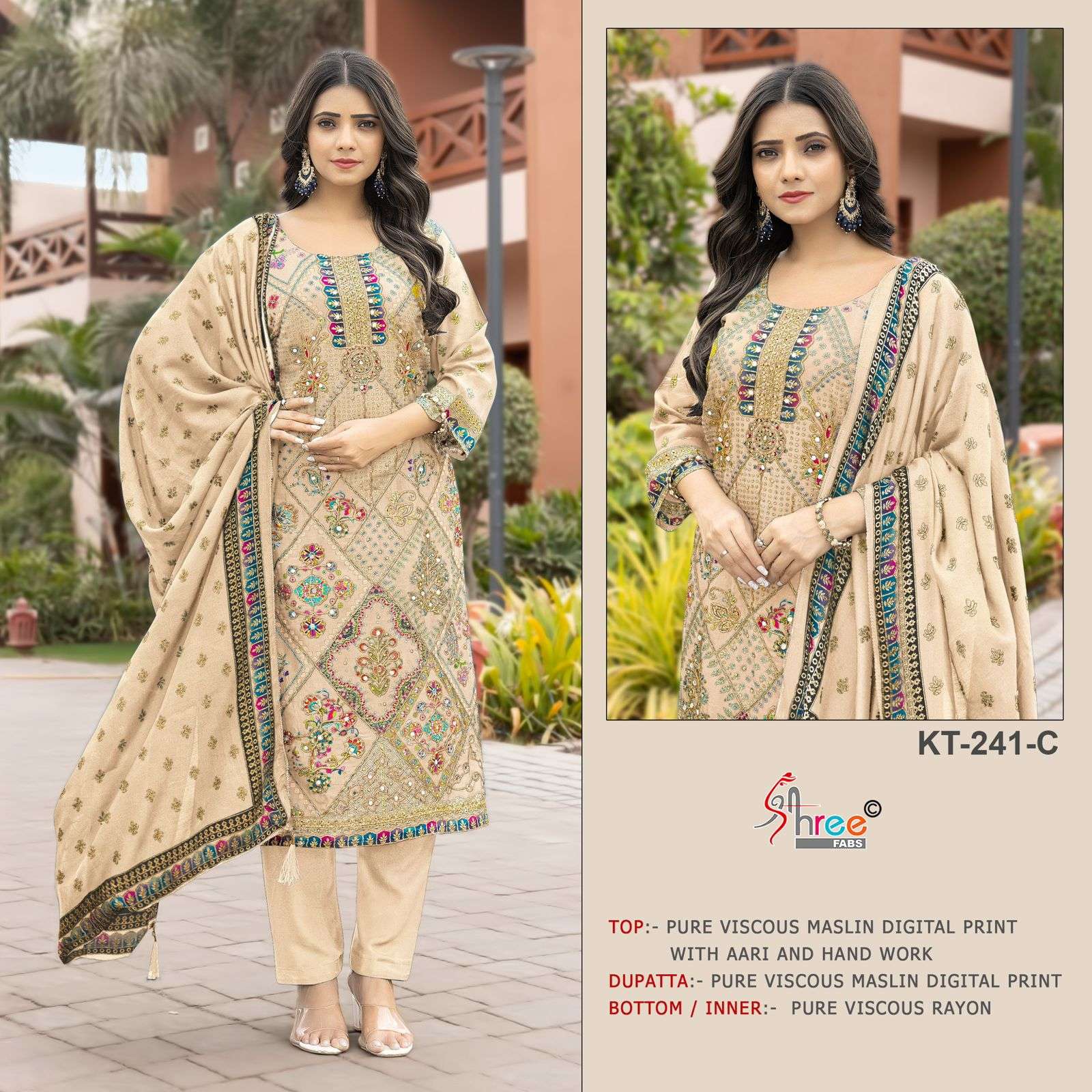 Super hit design of Maslin KT 241 by Shree-03