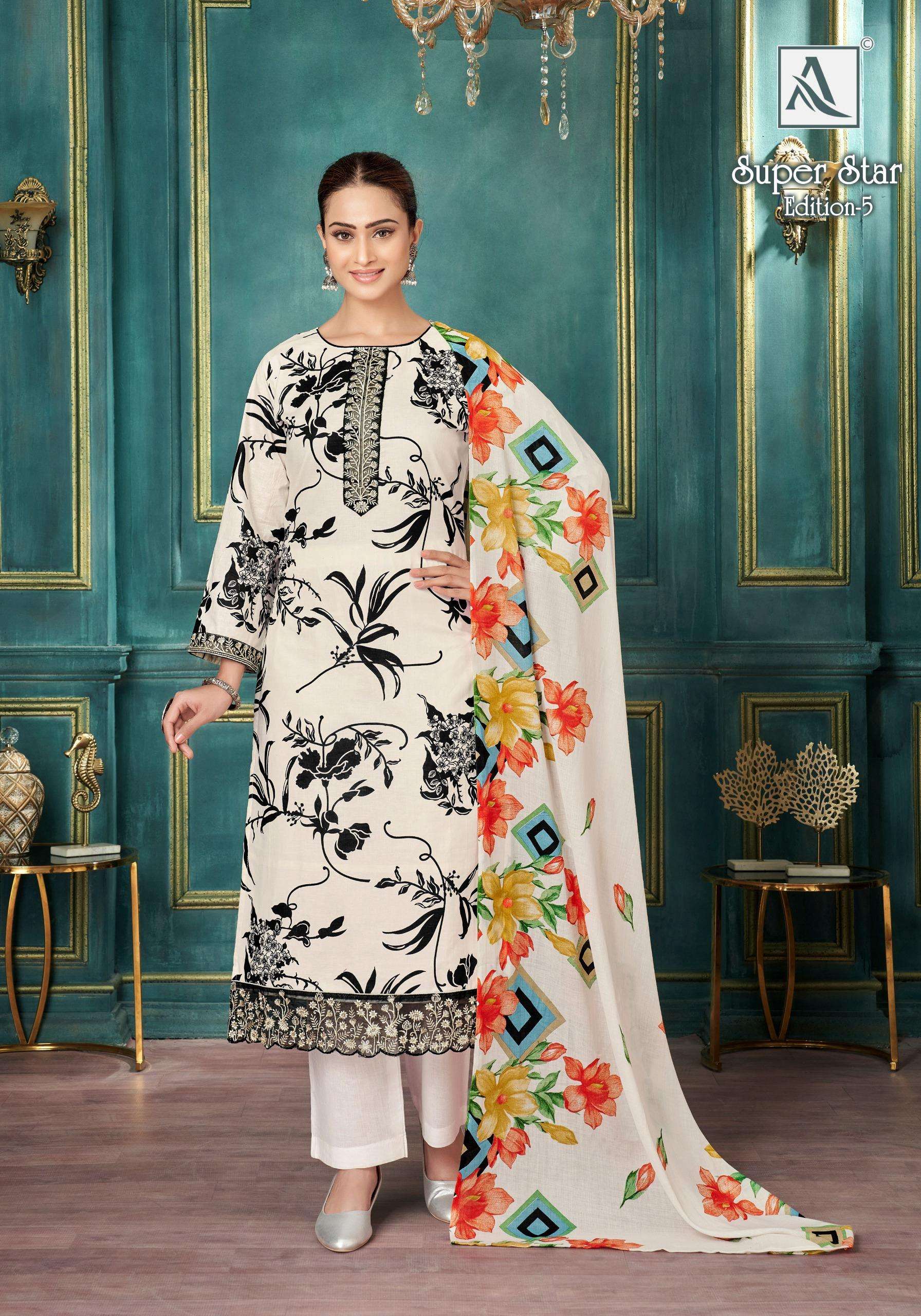 SUPER STAR-5 by Alok-05