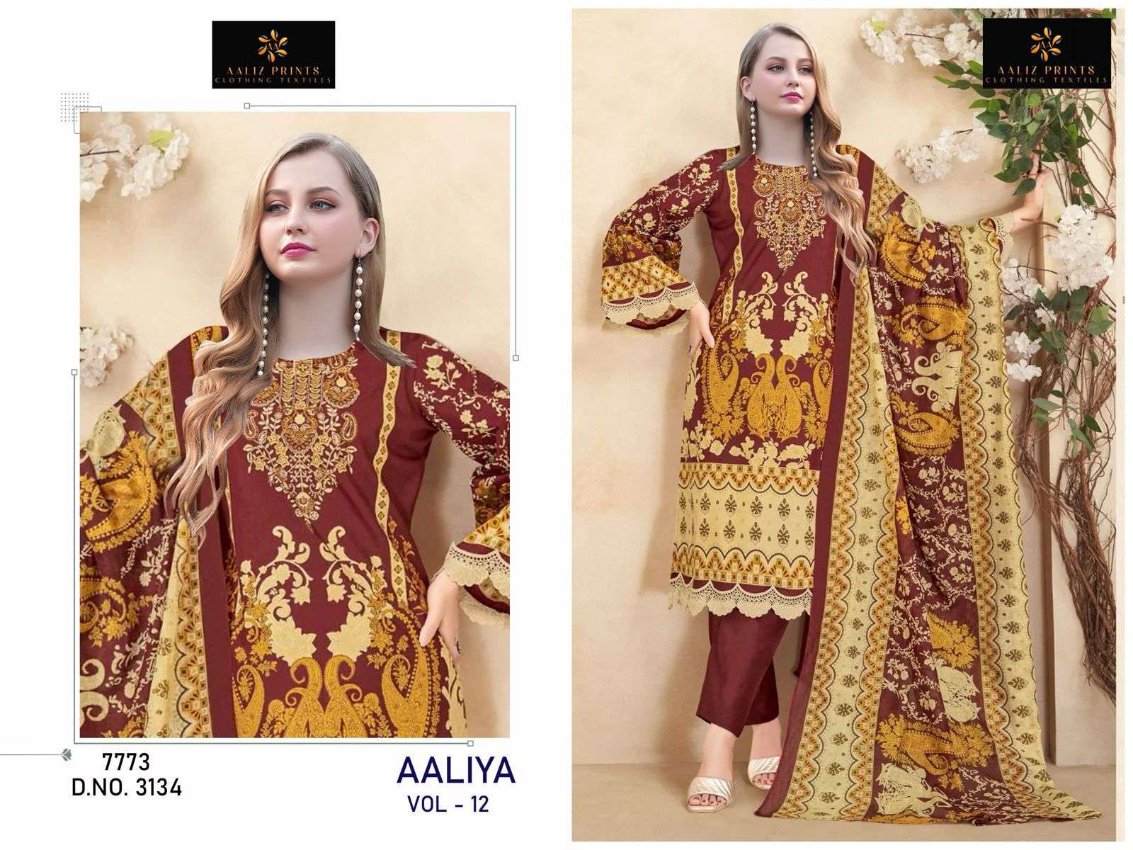 Aaliya embroidery collection vol 12 Aaliz Prints-03