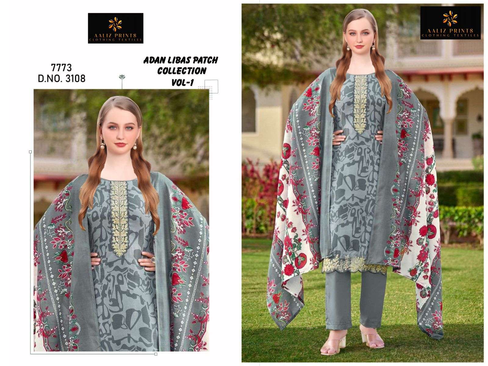 Adan Libas Patch Collection Vol 1 by Aaliz Prints-01