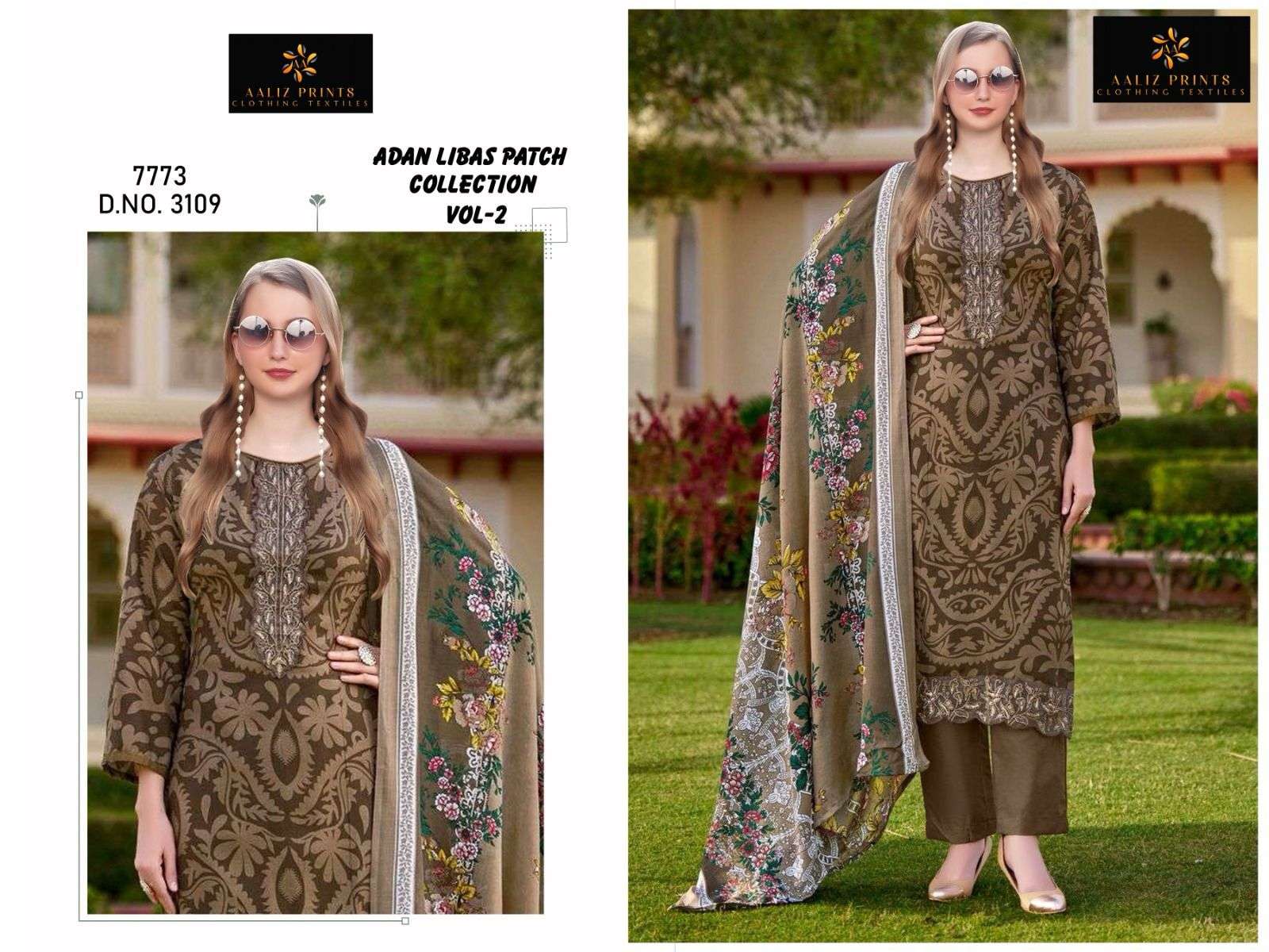 Adan Libas Patch Collection Vol 2 By Aaliz Prints	-01