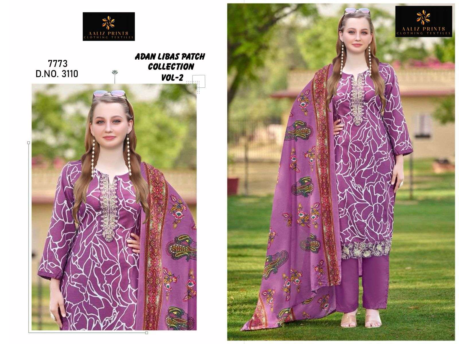 Adan Libas Patch Collection Vol 2 By Aaliz Prints	-02