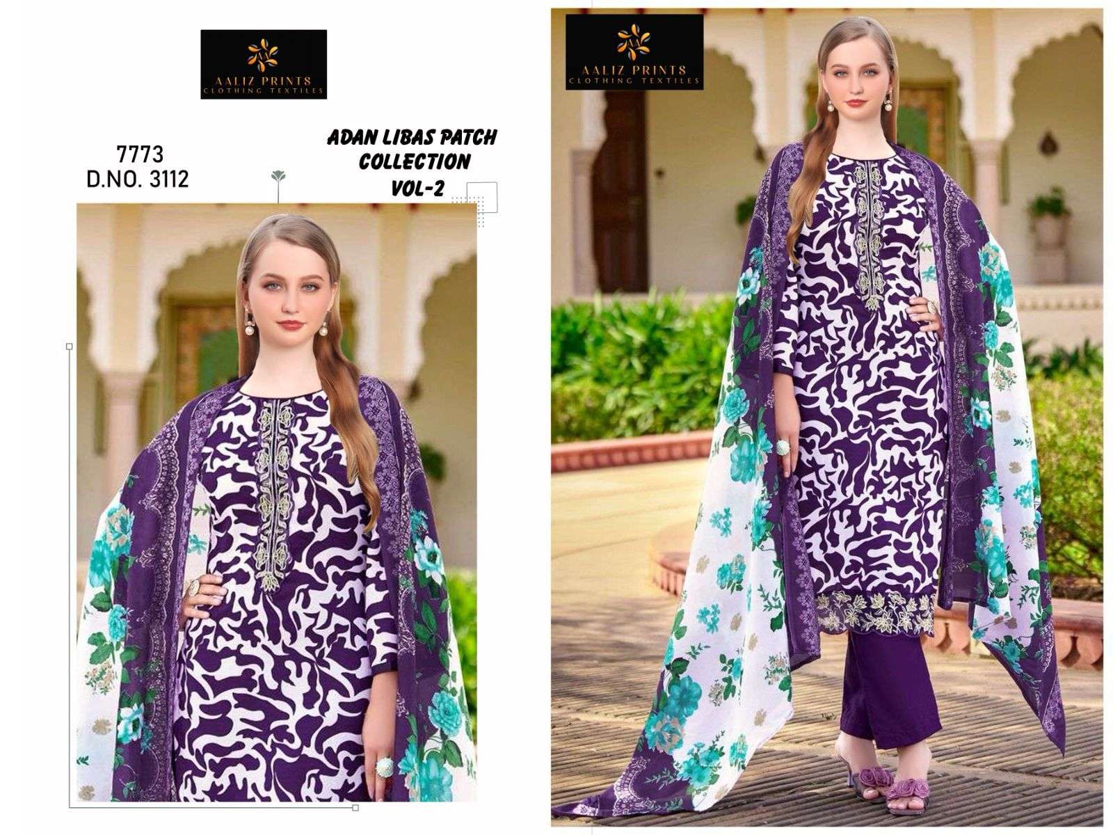 Adan Libas Patch Collection Vol 2 By Aaliz Prints	-04
