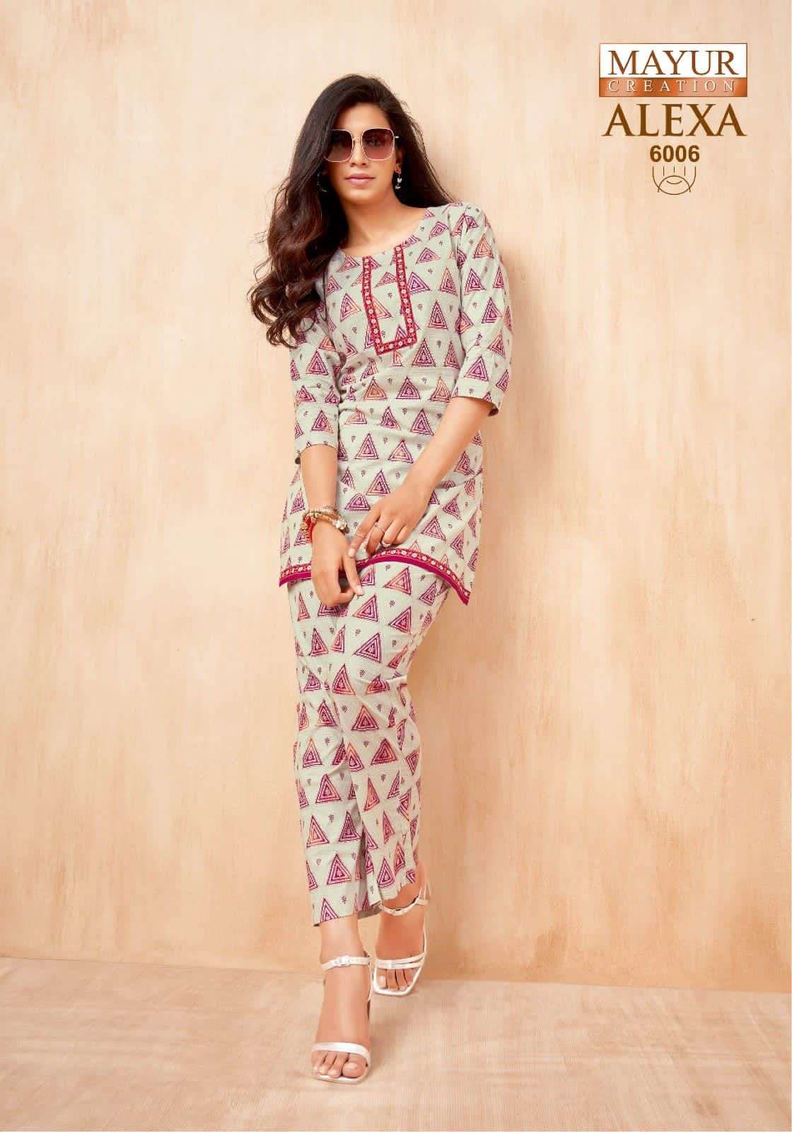 ALEXA VOL 6 CORD-SET By Mayur-03