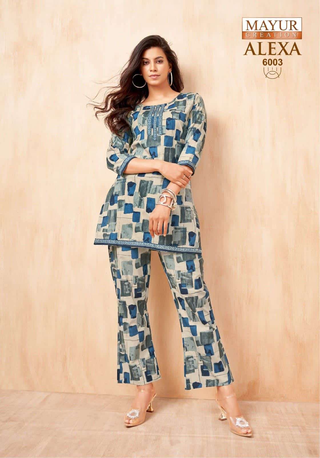 ALEXA VOL 6 CORD-SET By Mayur-05