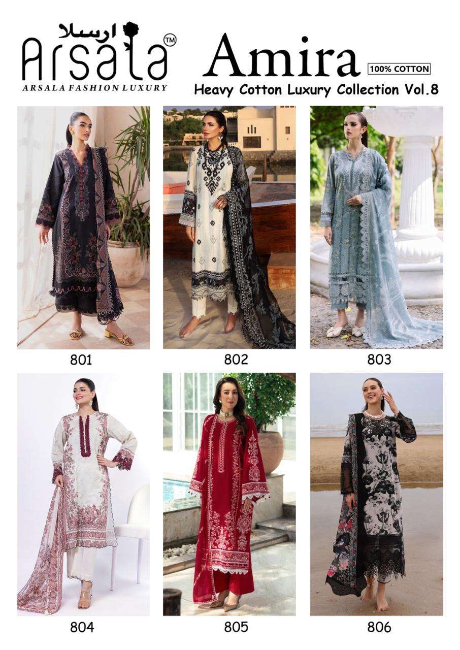AMIRA HEAVY COTTON COLLECTION VOL8 BY ARSALA FASHION-01-12
