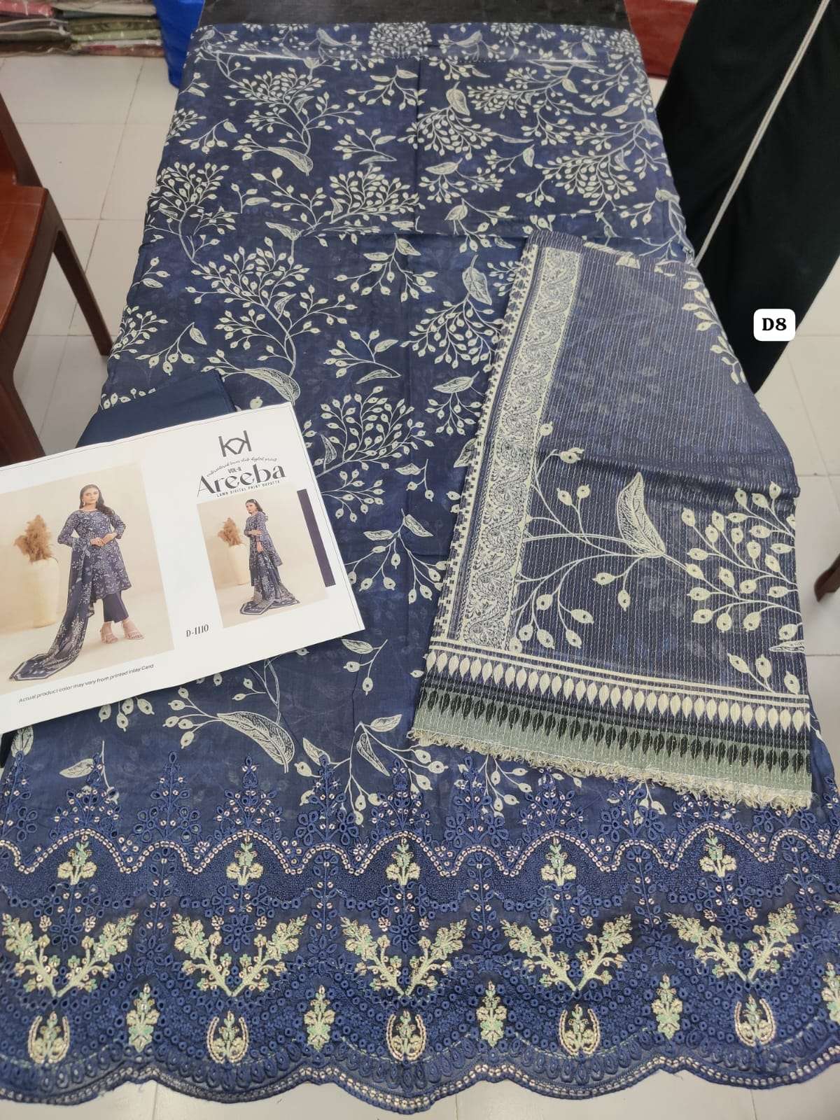 AREEBA BY TAWAKKAL-02