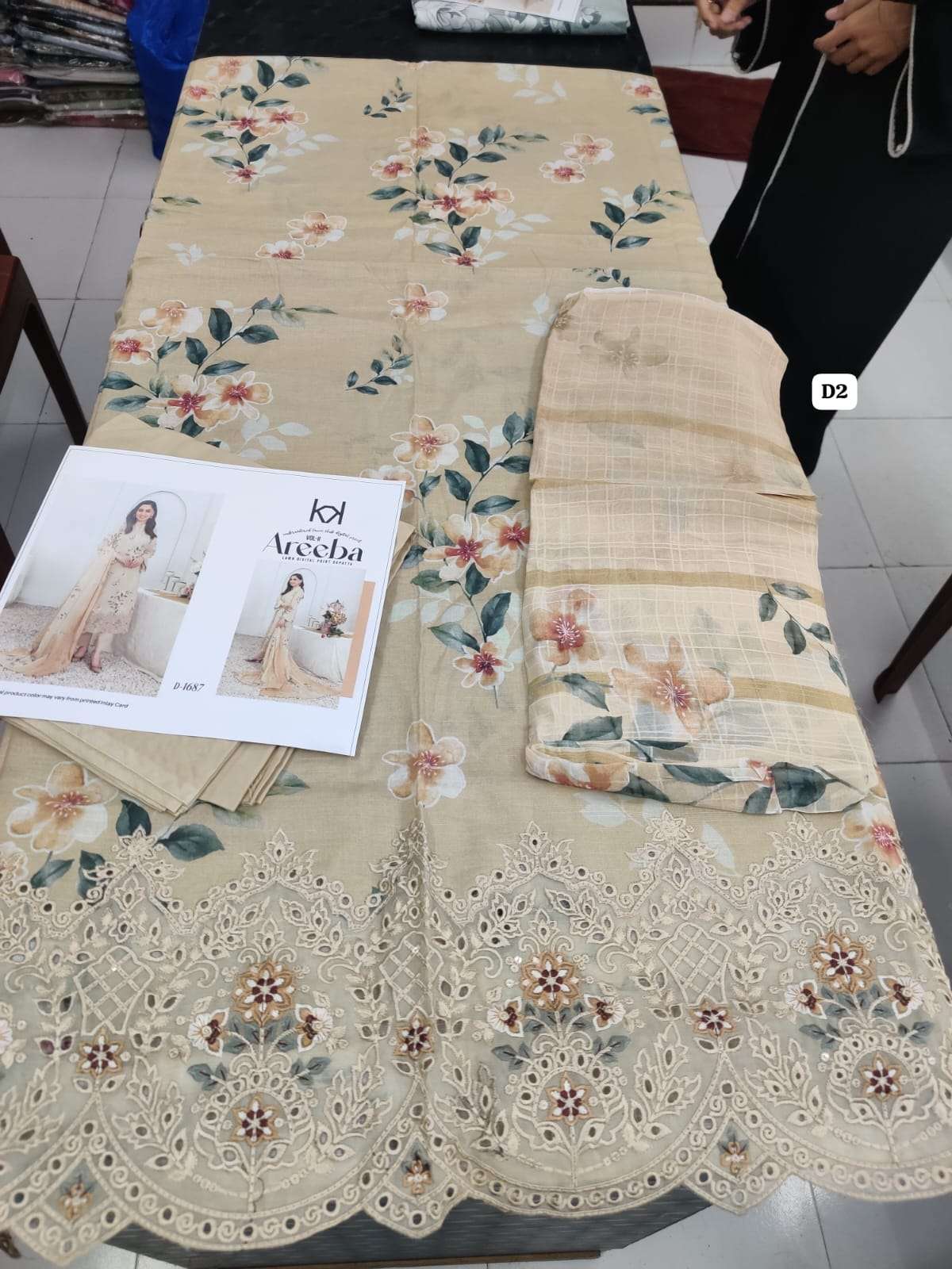 AREEBA BY TAWAKKAL-08