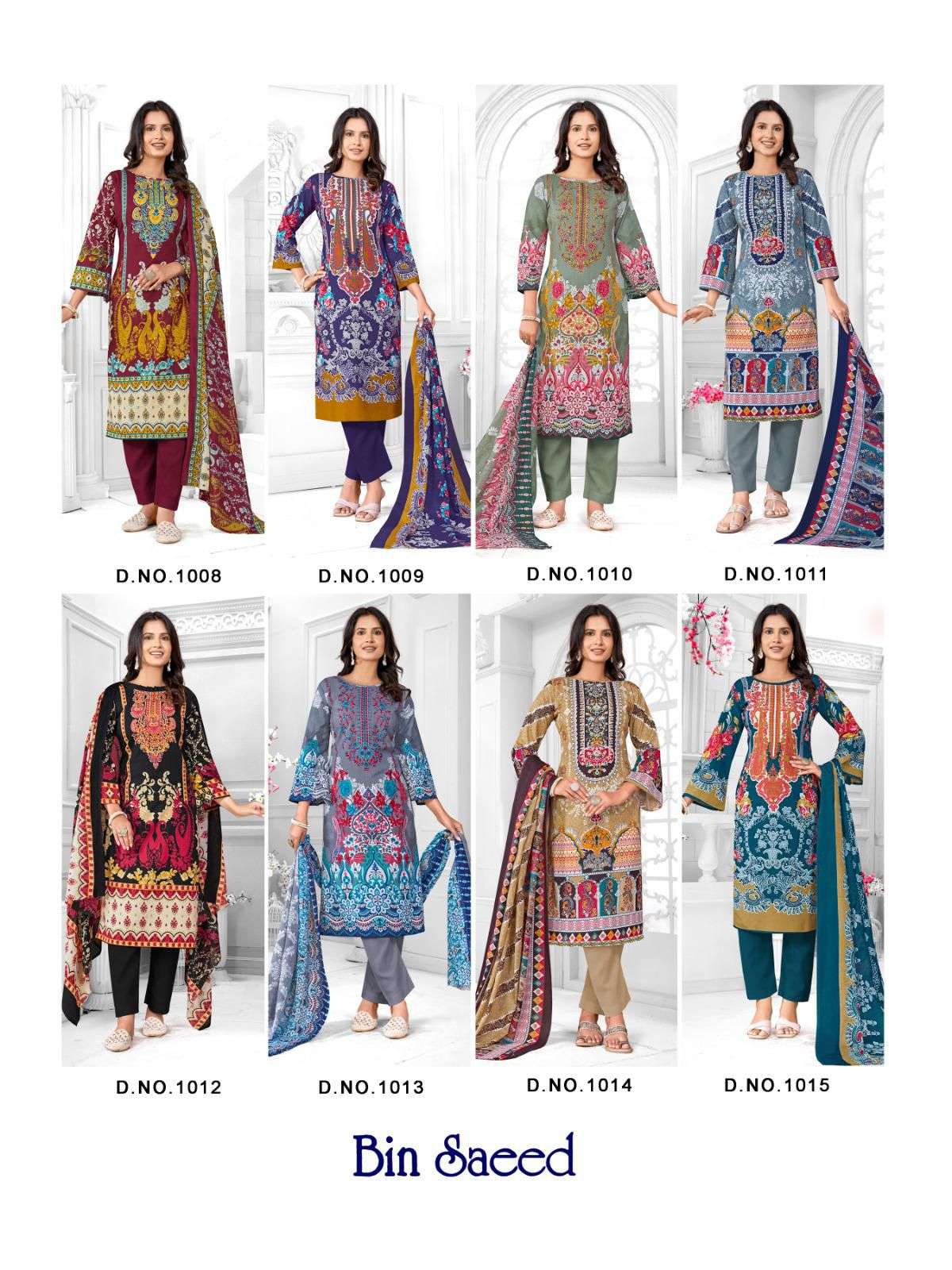 BIN SAEED vol -1 GANESH-01-08