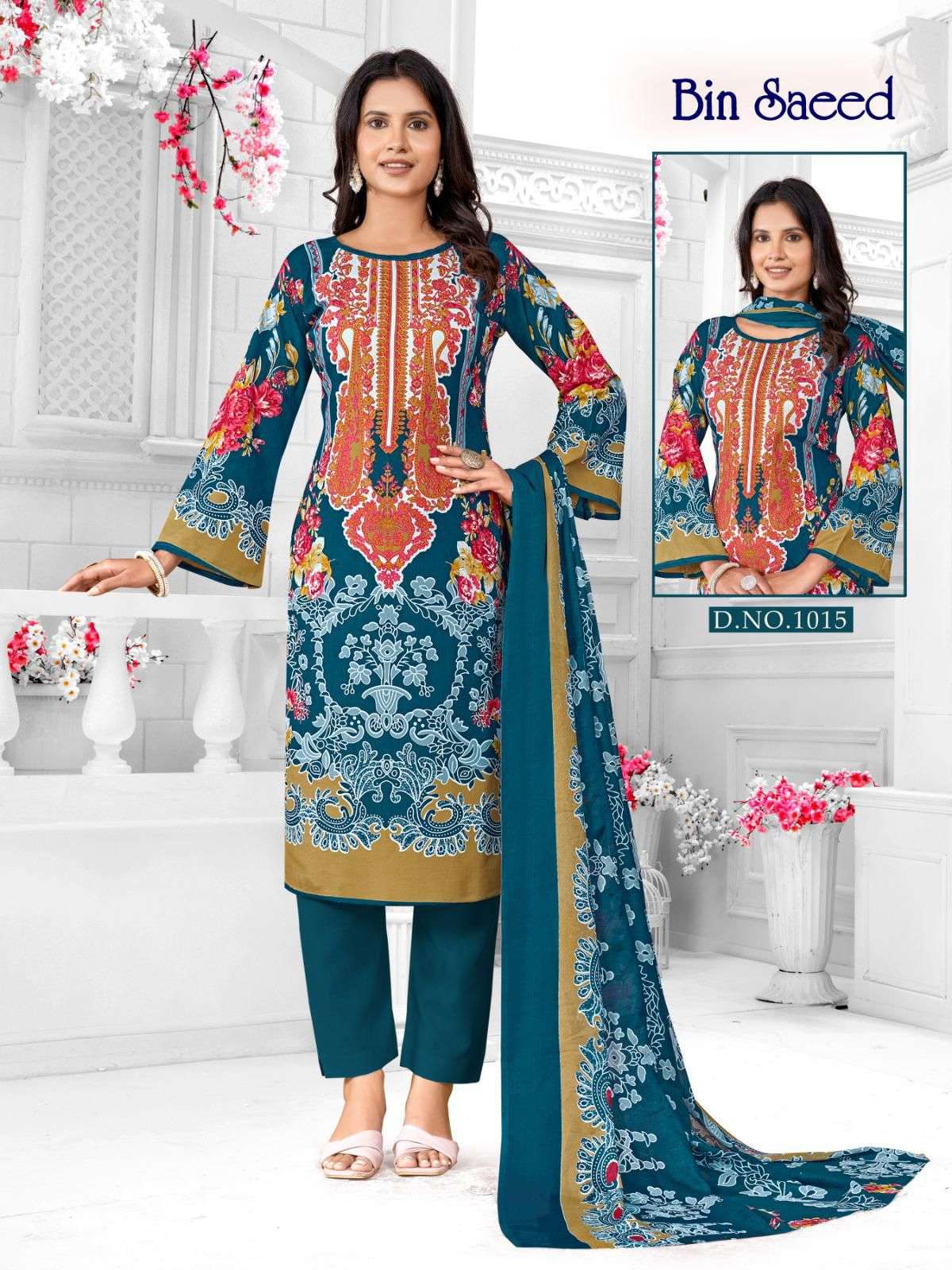 BIN SAEED vol -1 GANESH-01