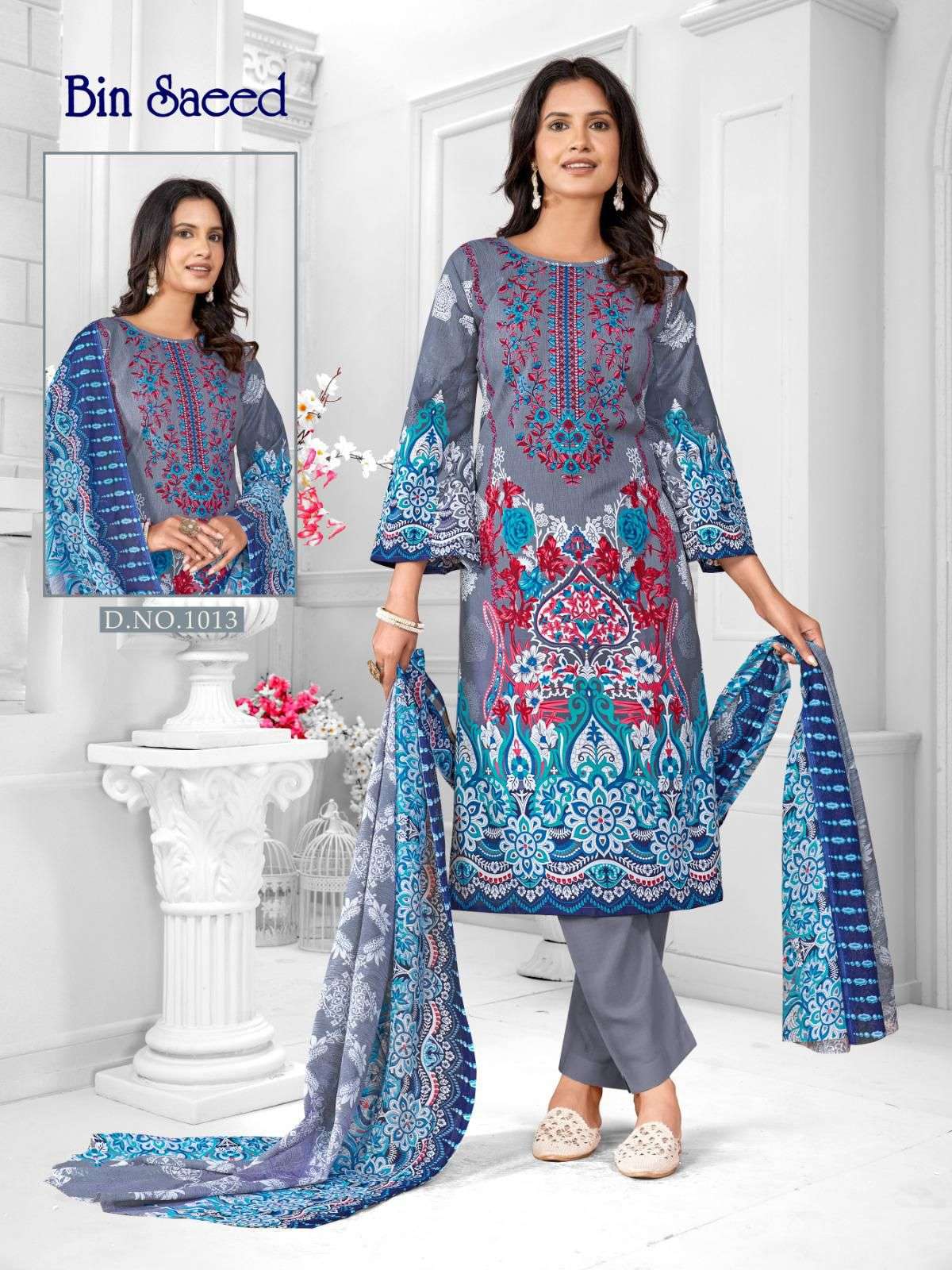 BIN SAEED vol -1 GANESH-03