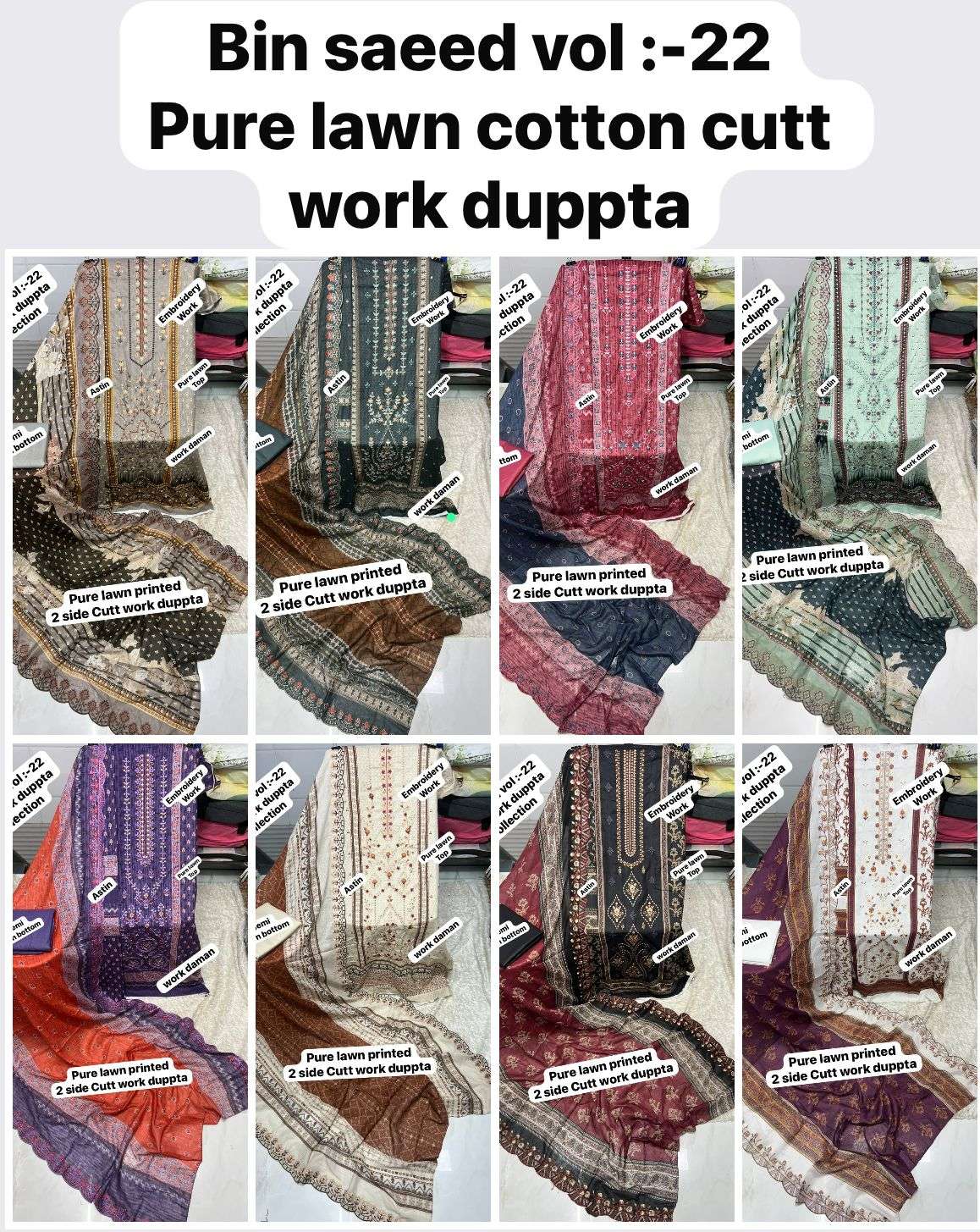 BIN SAEED VOL 22 CATALOGUE DESIGN DUPPTA By BIN SAEED-01-08