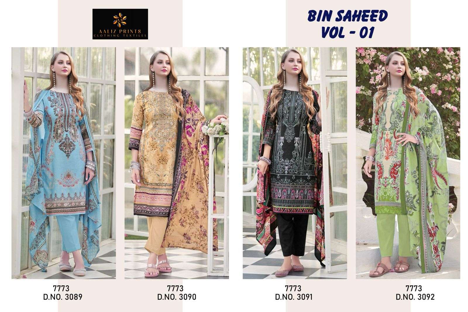 Bin saheed vol 1 by Aaliz Prints-01-08