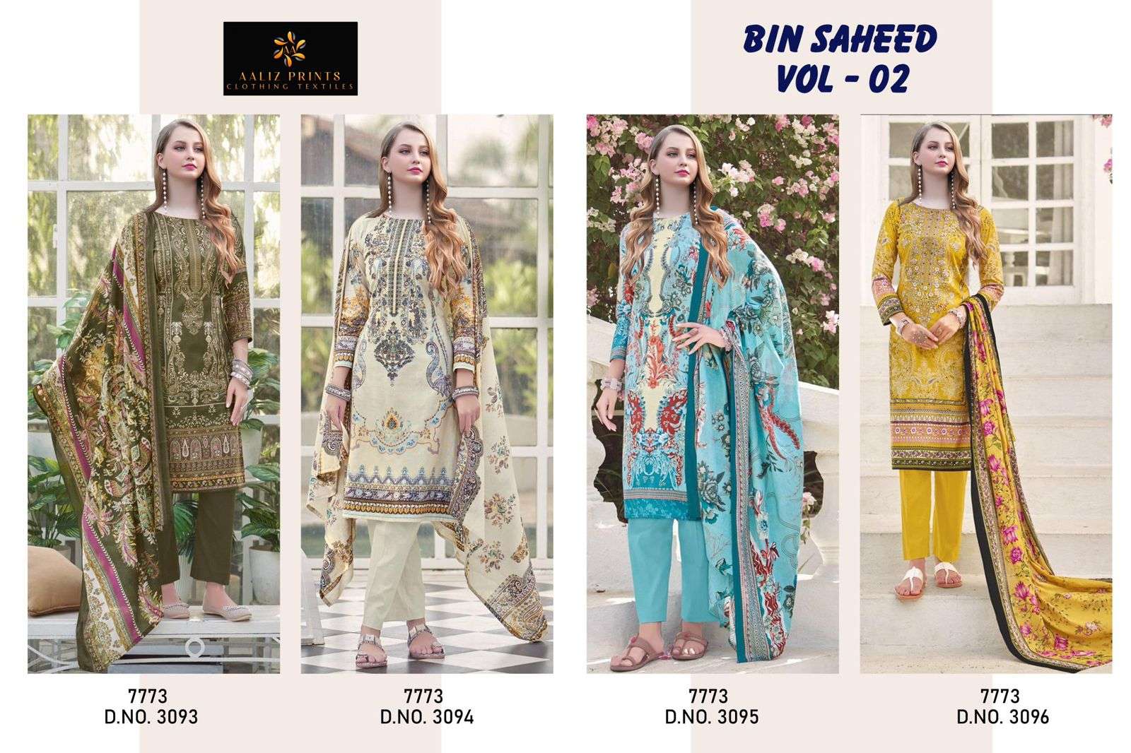 Bin saheed vol 2 by Aaliz Prints-01-08