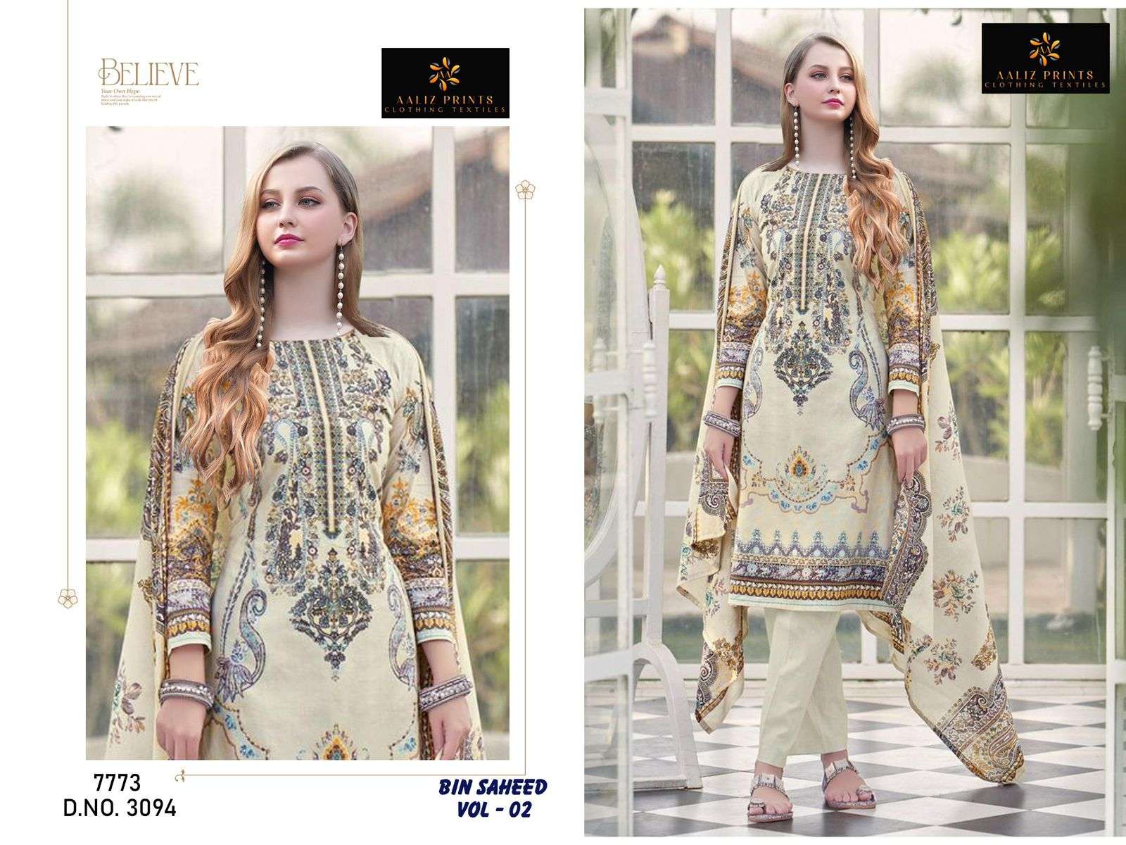 Bin saheed vol 2 by Aaliz Prints-03