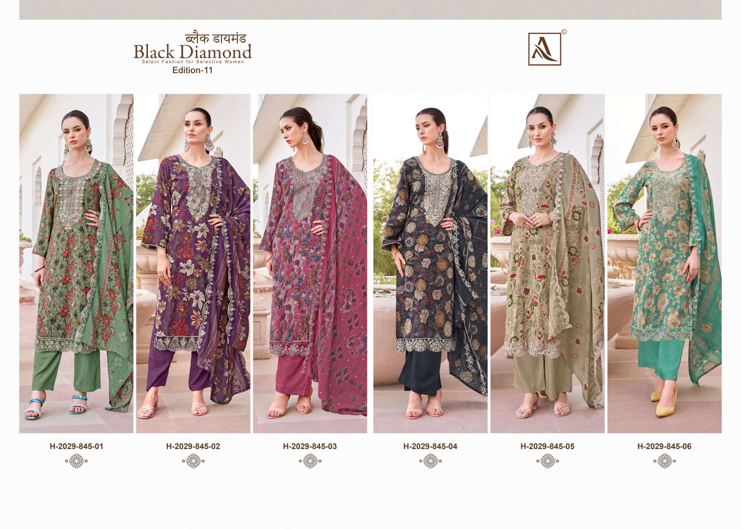 BLACK DIAMOND-11 by Alok-01-06