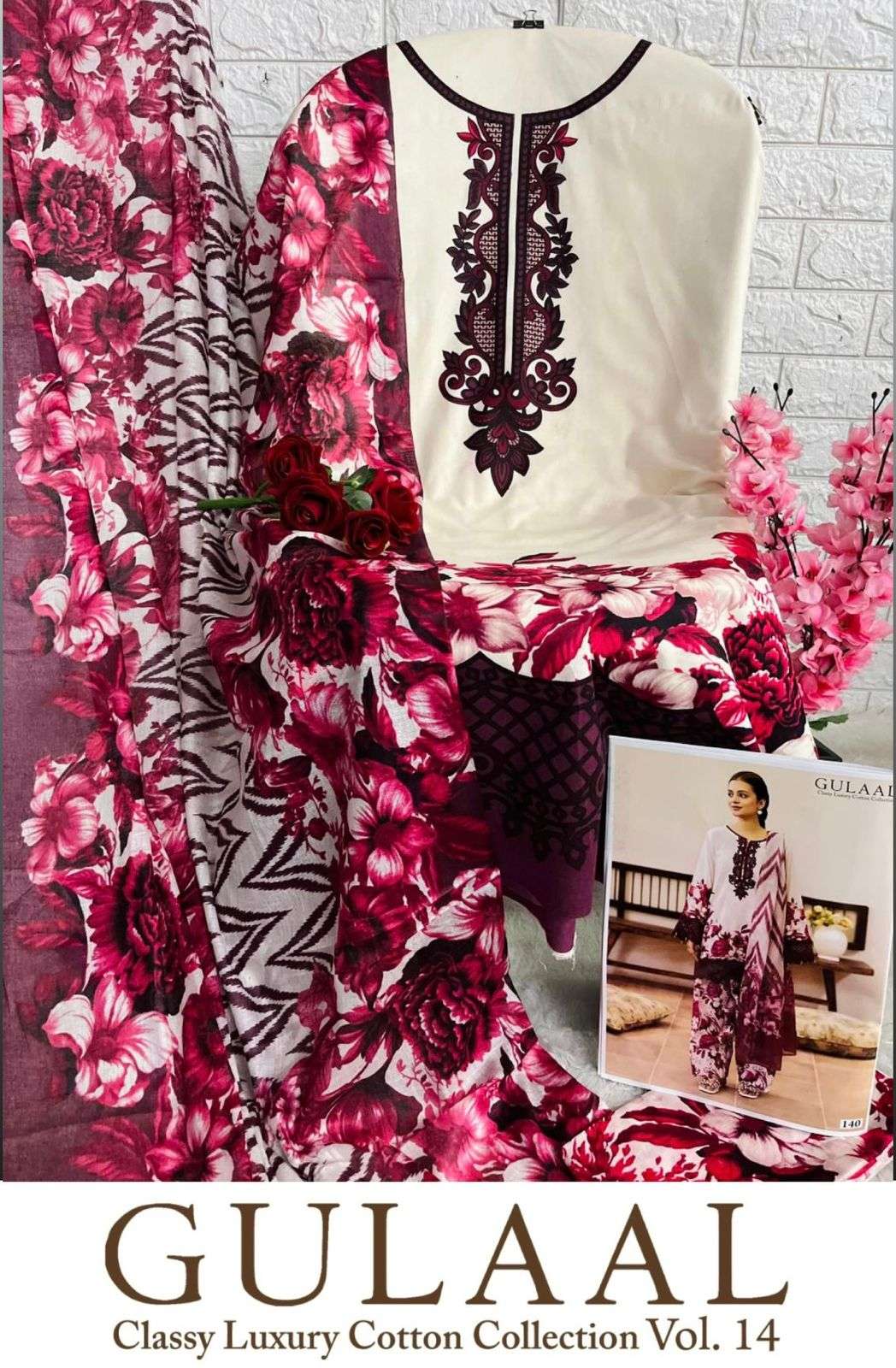 CLASSY LUXURY COTTON COLLECTION VOL14 BY GULAAL-15