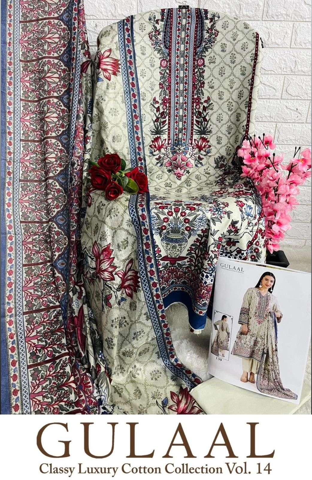 CLASSY LUXURY COTTON COLLECTION VOL14 BY GULAAL-20