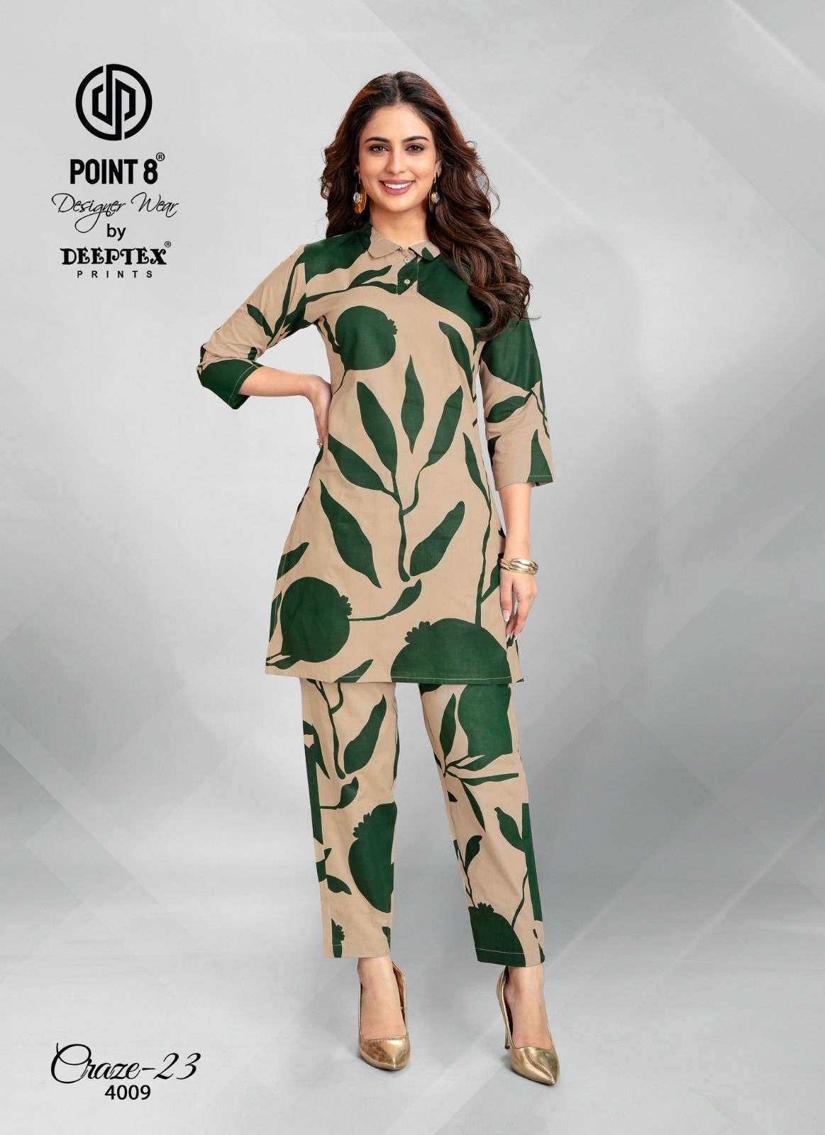 Crzae-23 Vol 4 Cordset by Deeptex-01