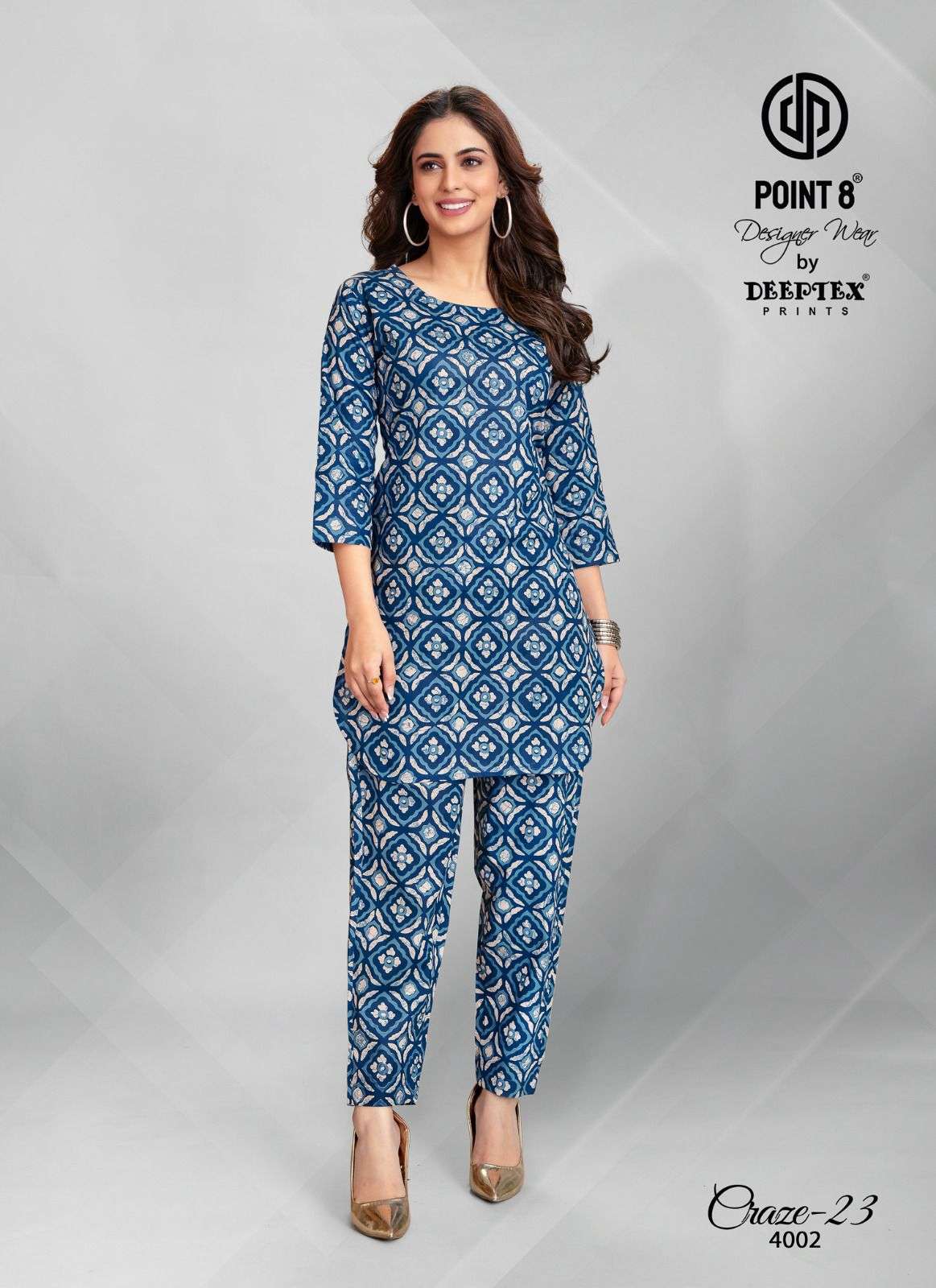 Crzae-23 Vol 4 Cordset by Deeptex-09